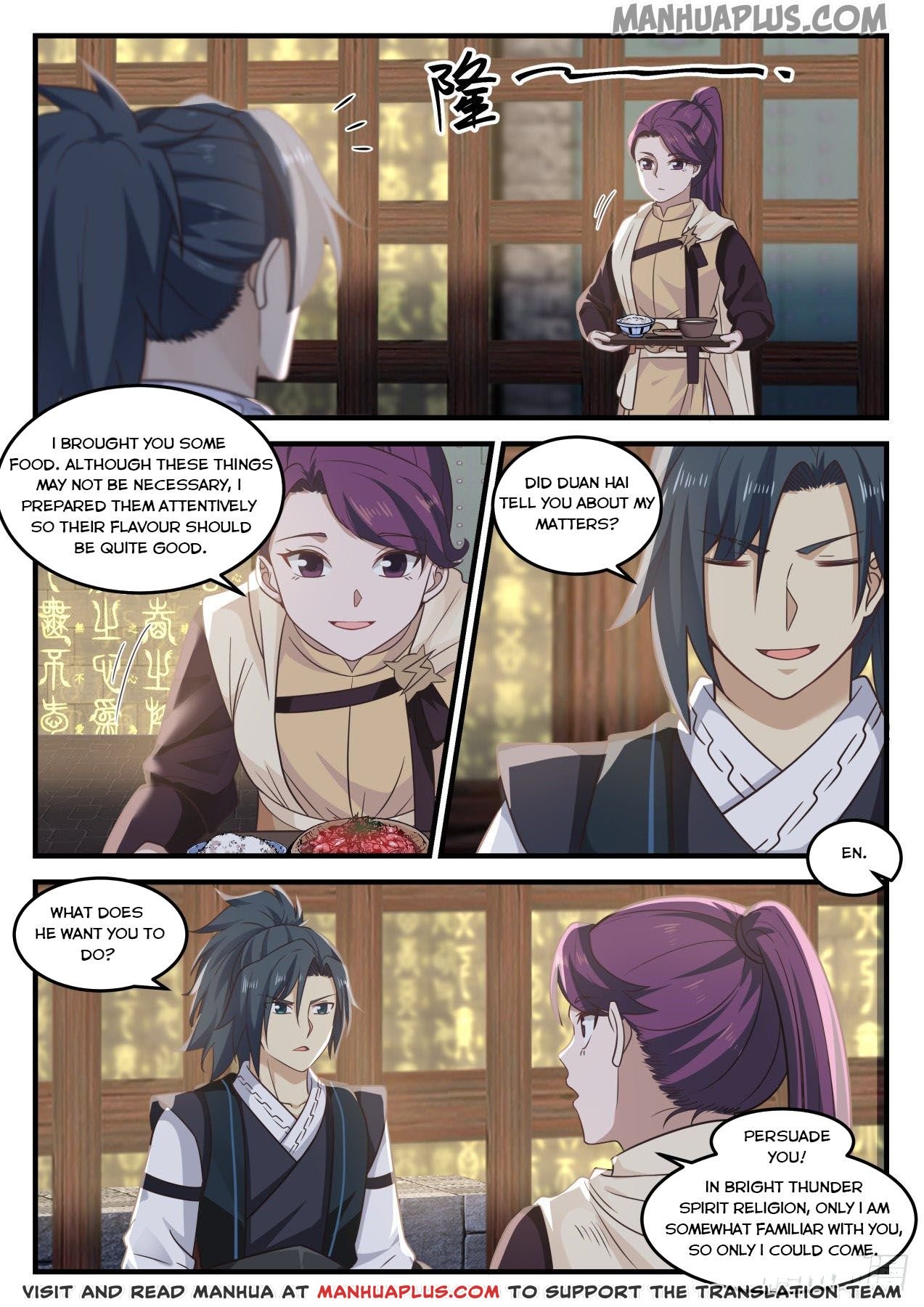Page 5 of Chapter 648