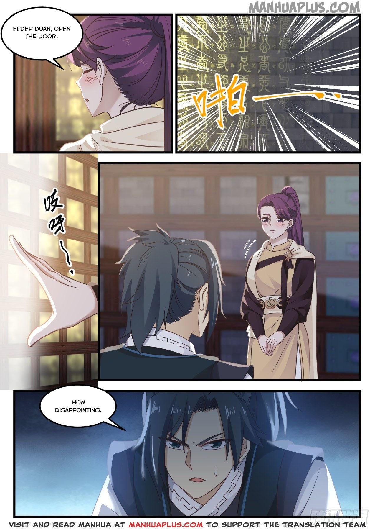 Page 10 of Chapter 648