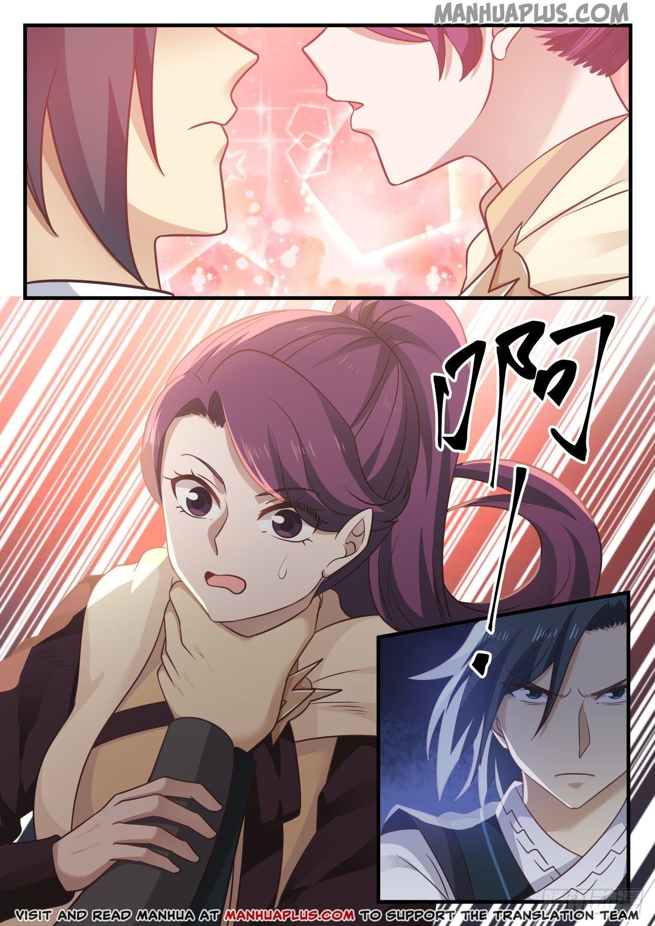 Page 11 of Chapter 648
