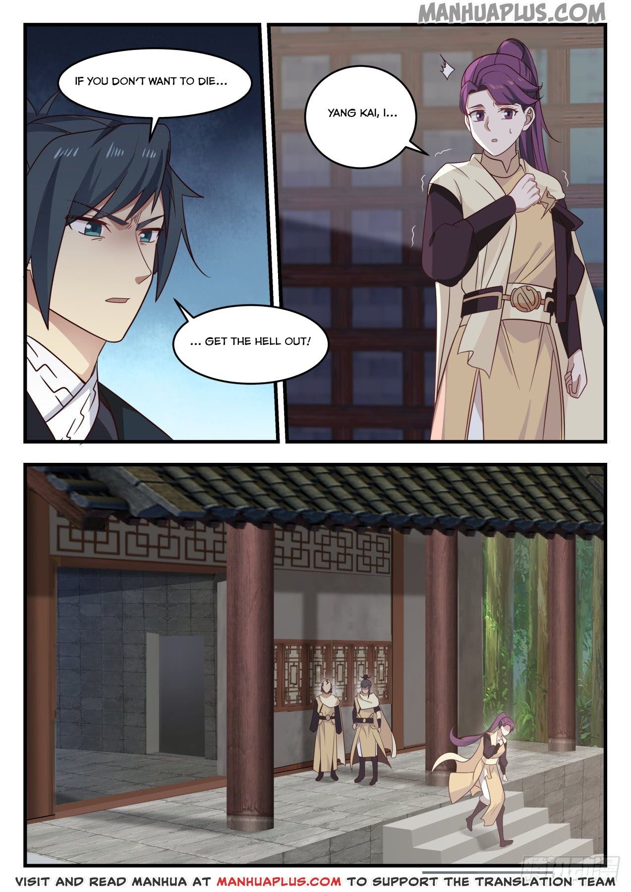 Page 1 of Chapter 649