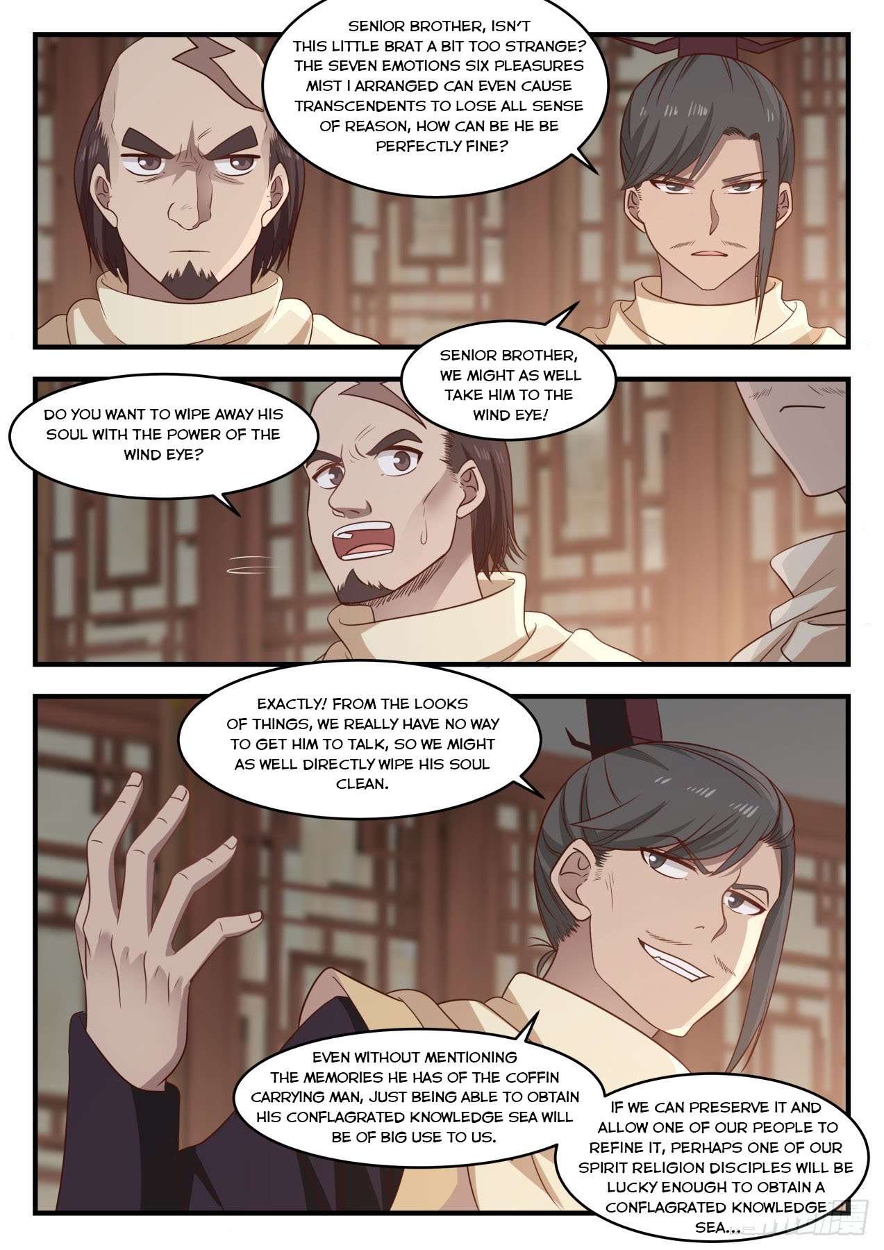 Page 2 of Chapter 649