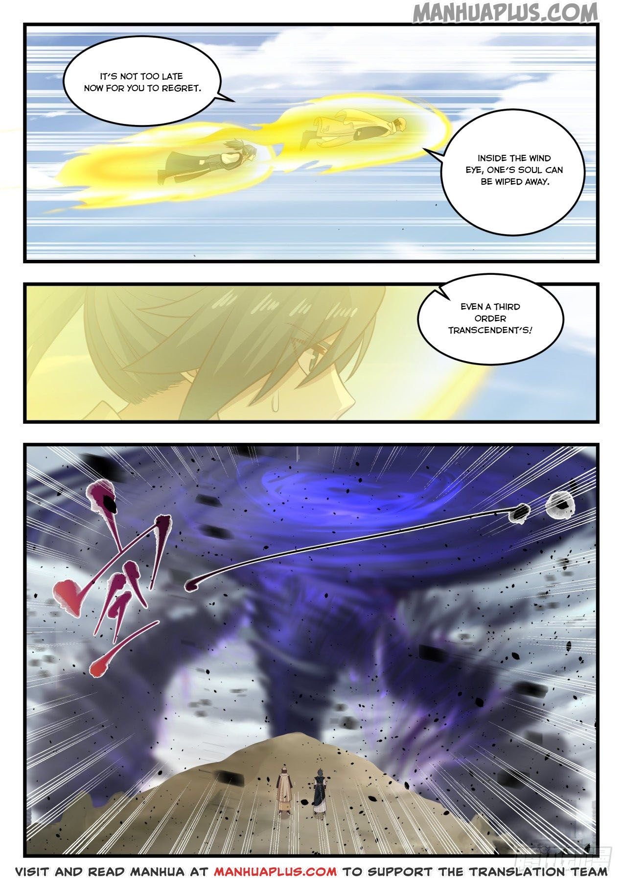 Page 4 of Chapter 649