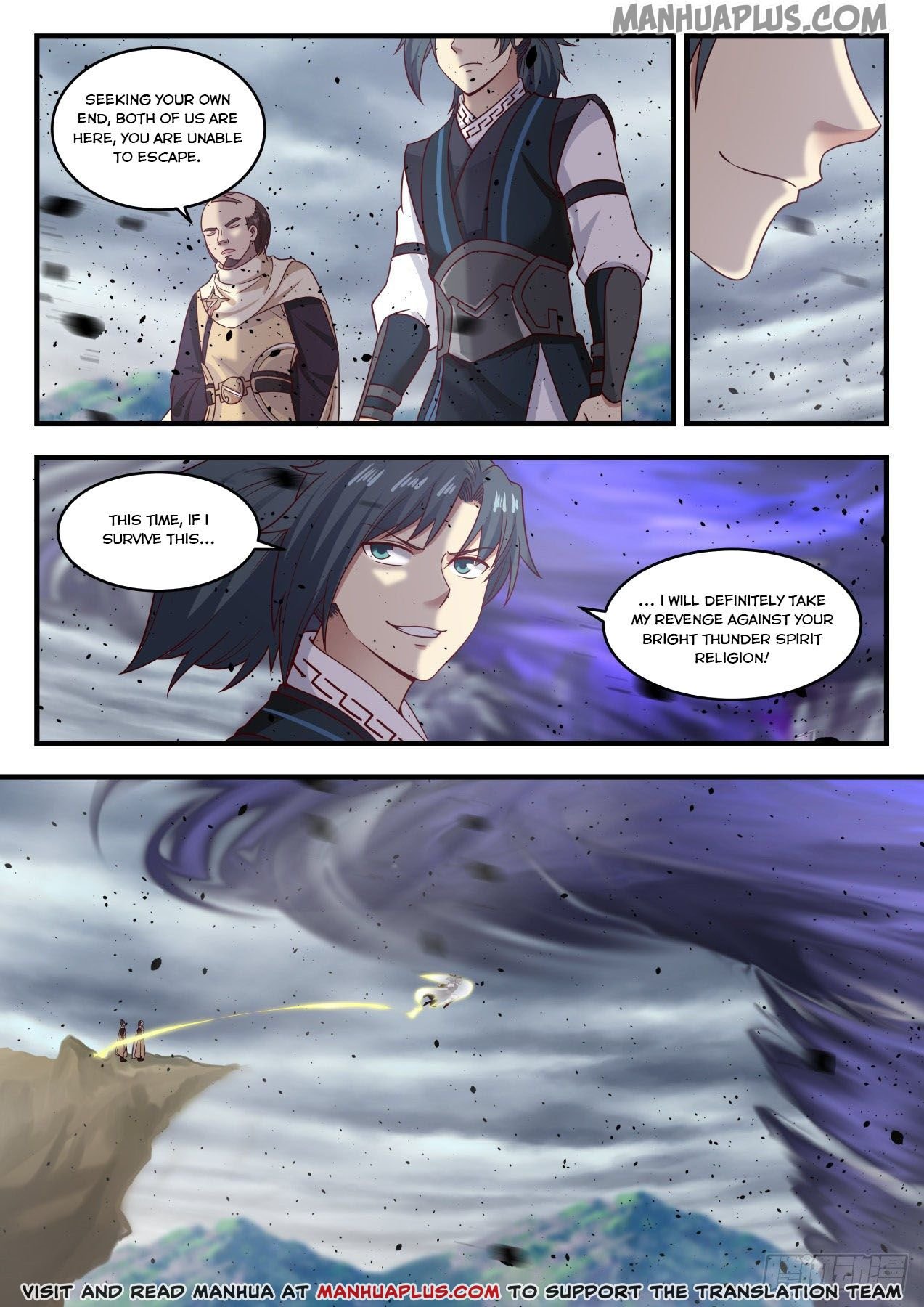 Page 6 of Chapter 649