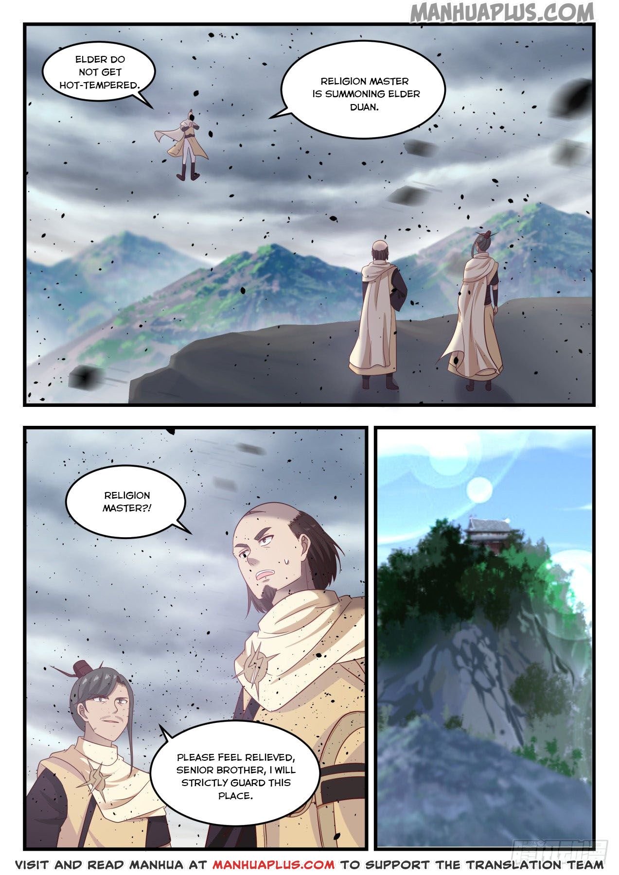 Page 9 of Chapter 649