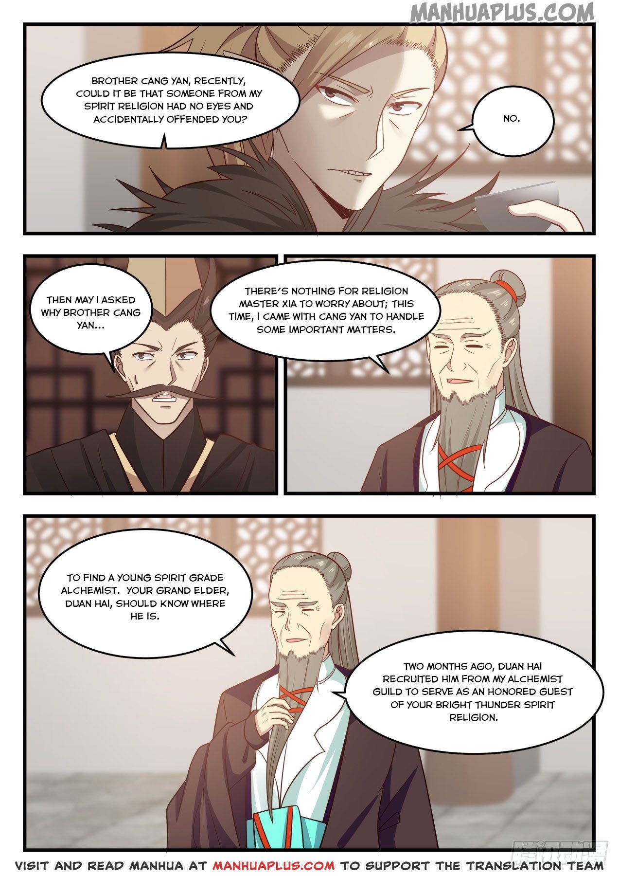 Page 12 of Chapter 649