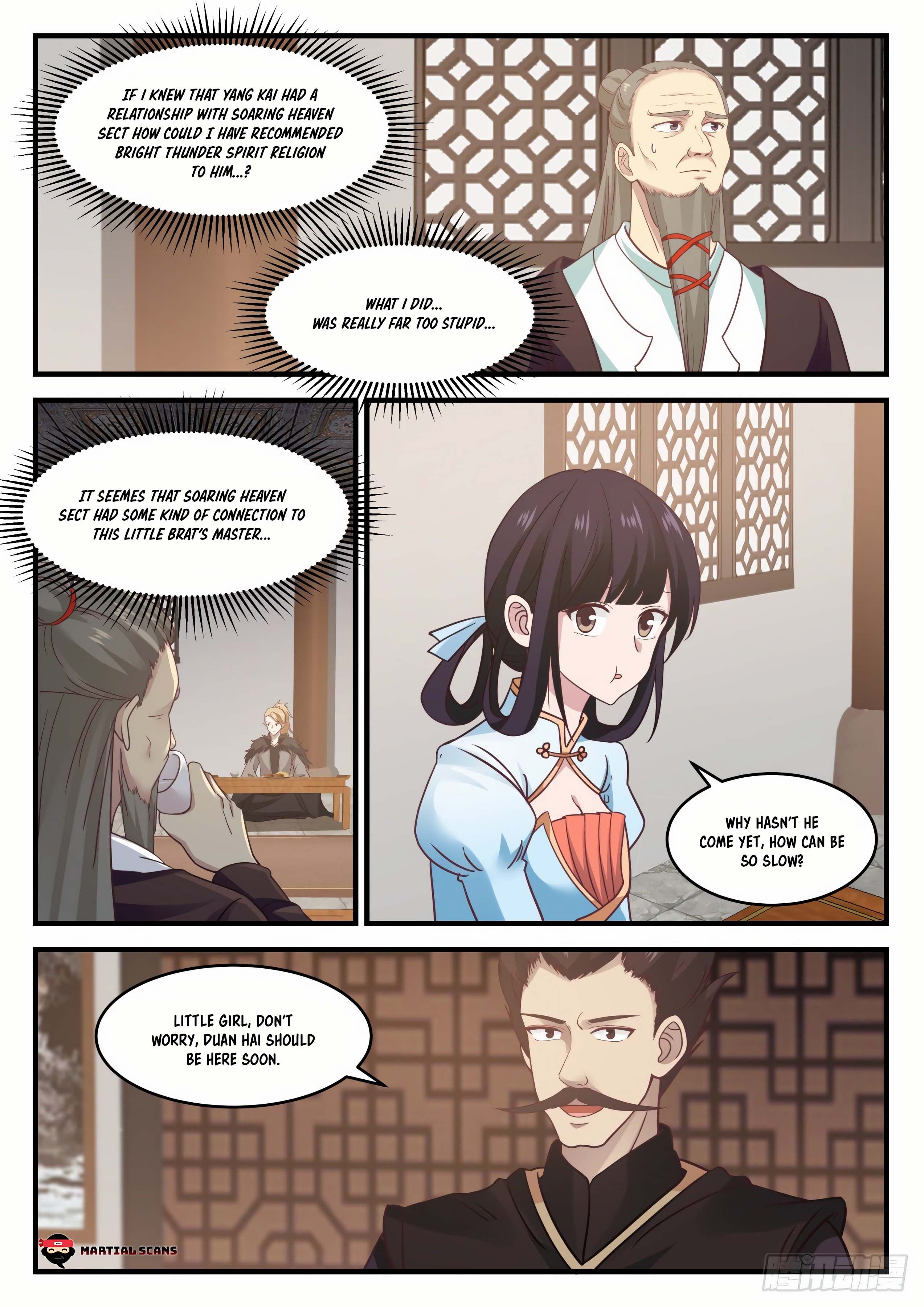 Page 3 of Chapter 650