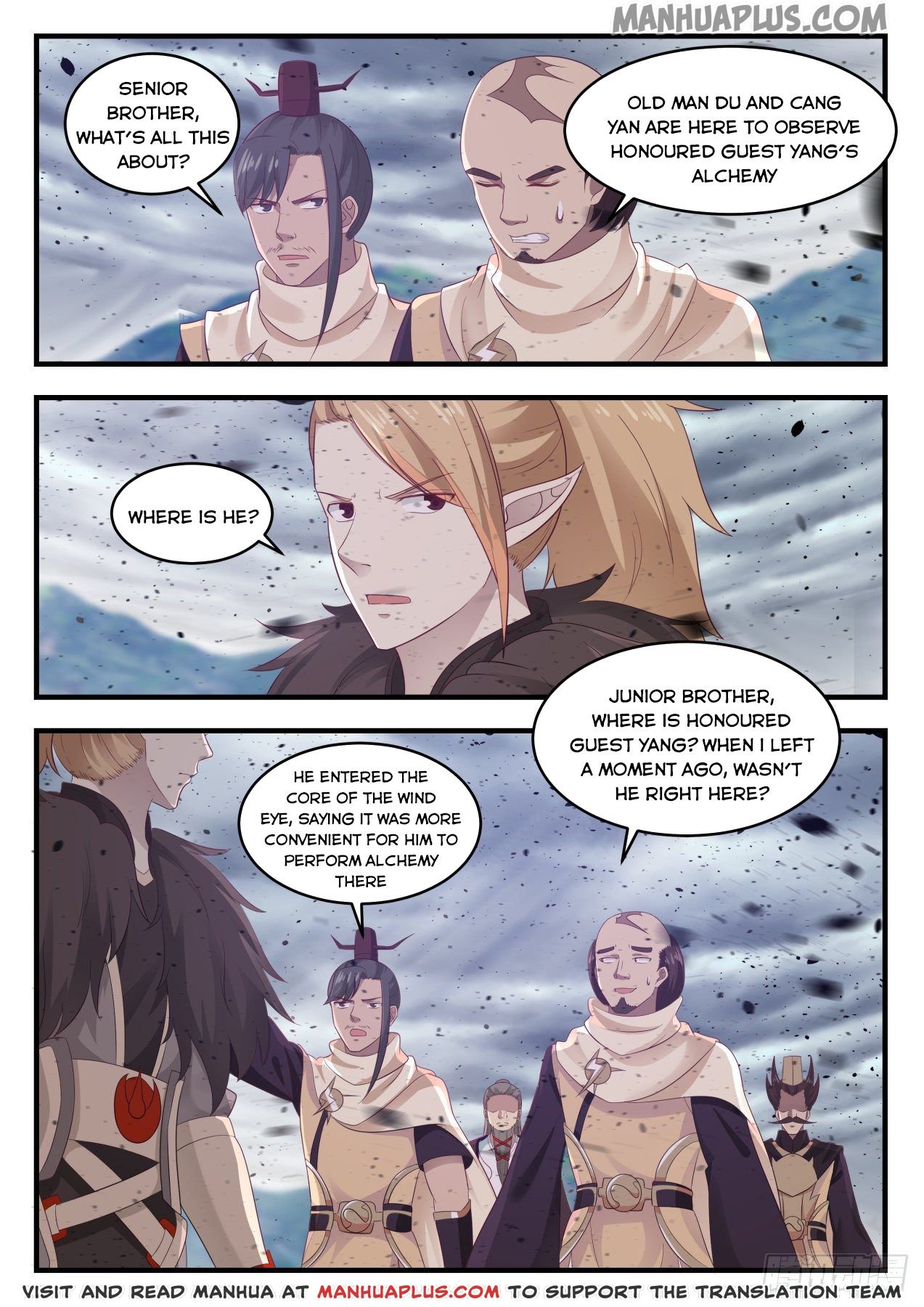 Page 2 of Chapter 651