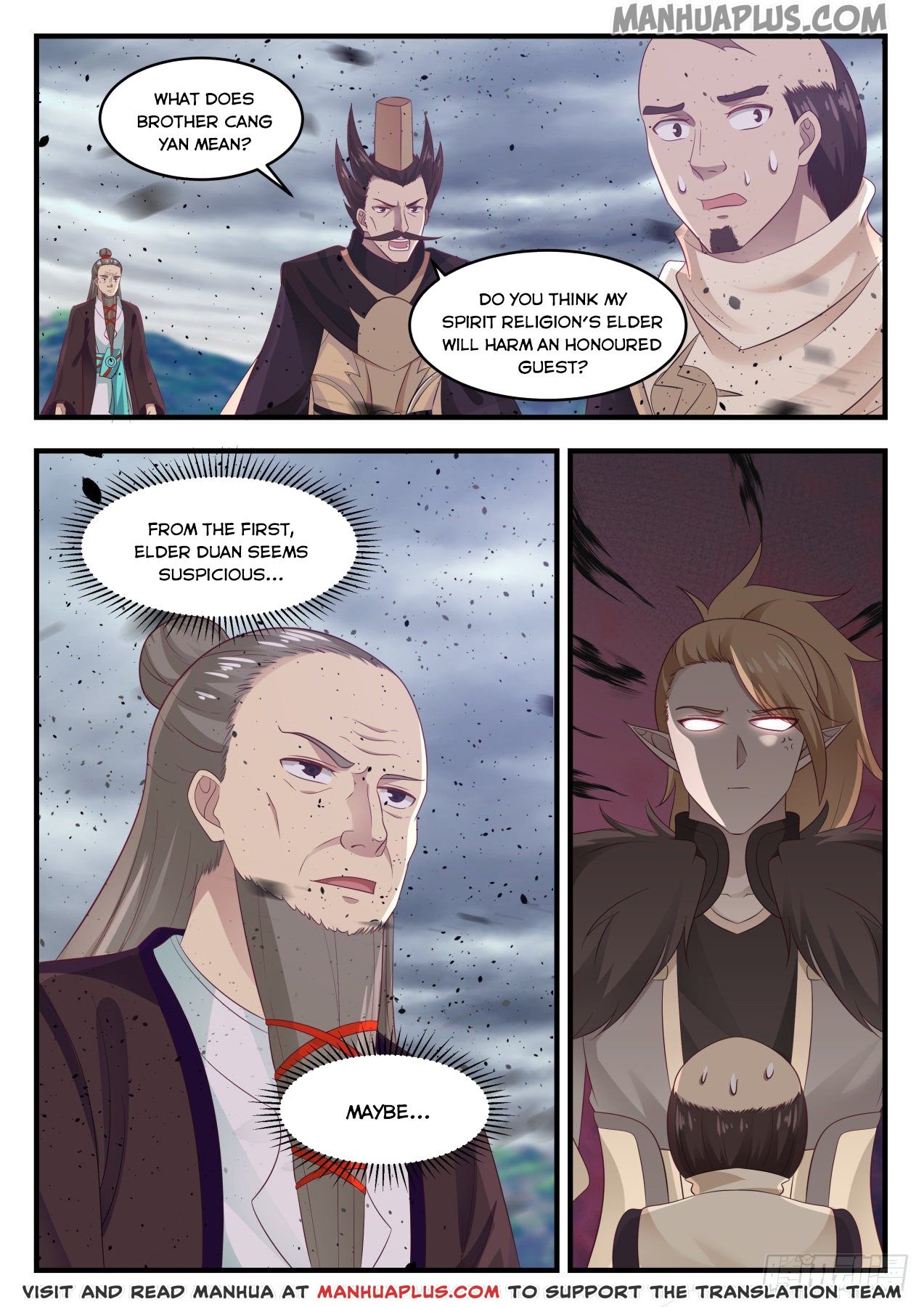 Page 4 of Chapter 651