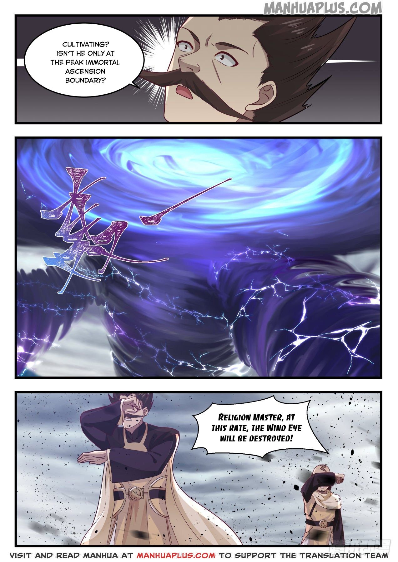 Page 10 of Chapter 651