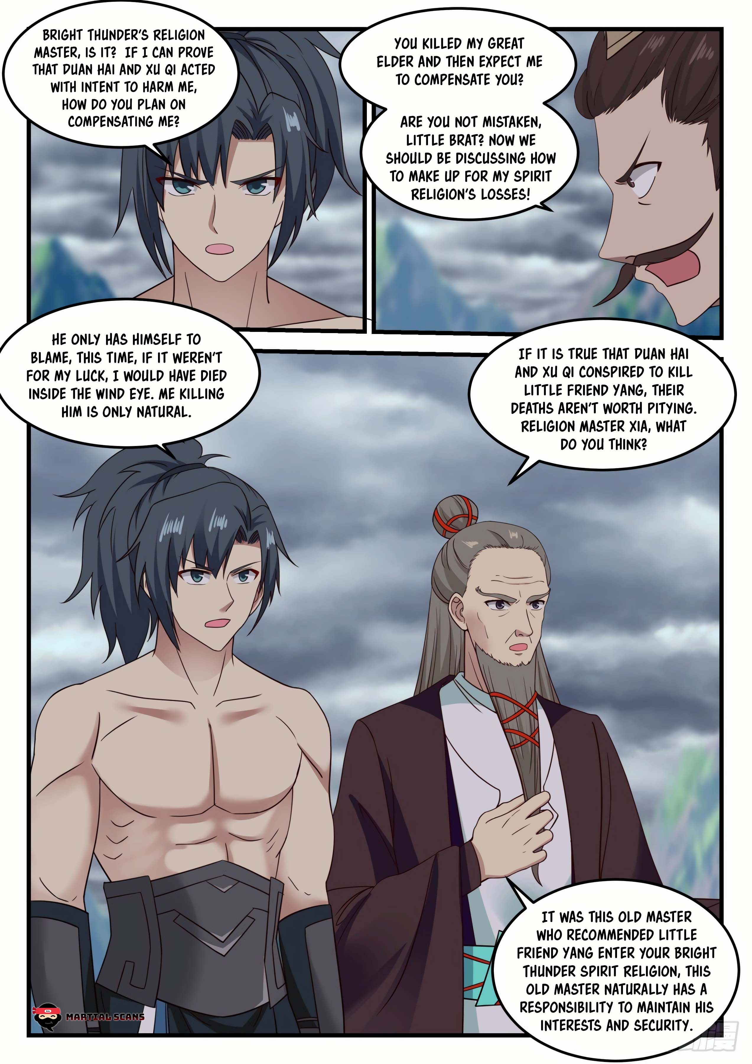 Page 2 of Chapter 653