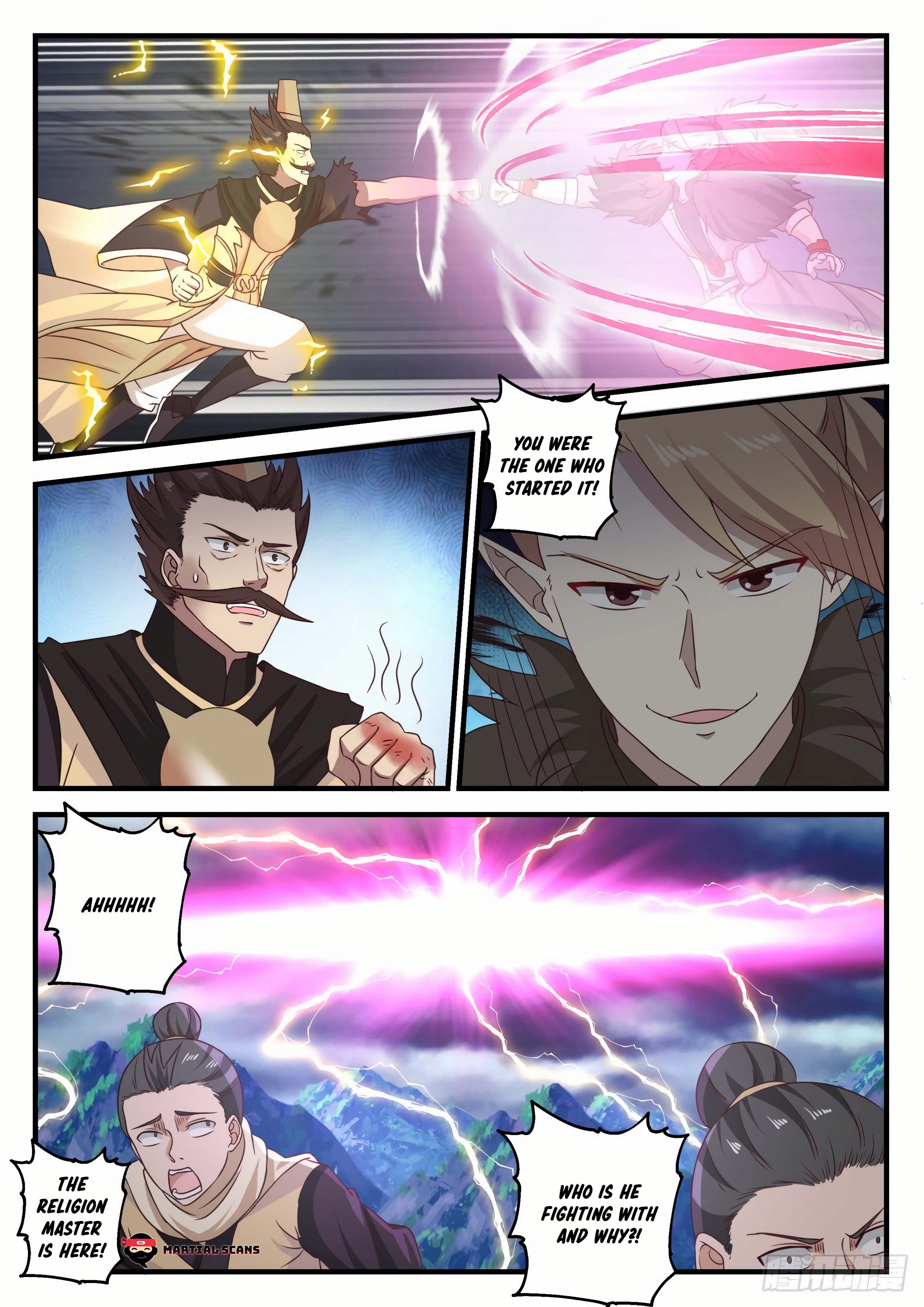 Page 12 of Chapter 653