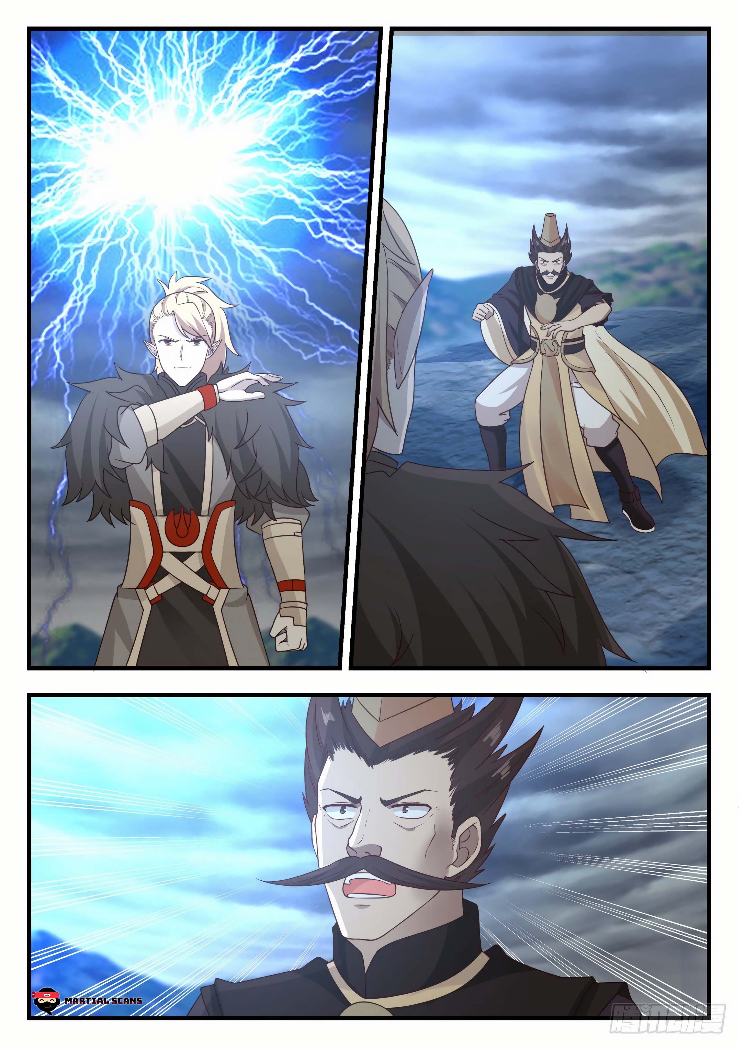 Page 3 of Chapter 654