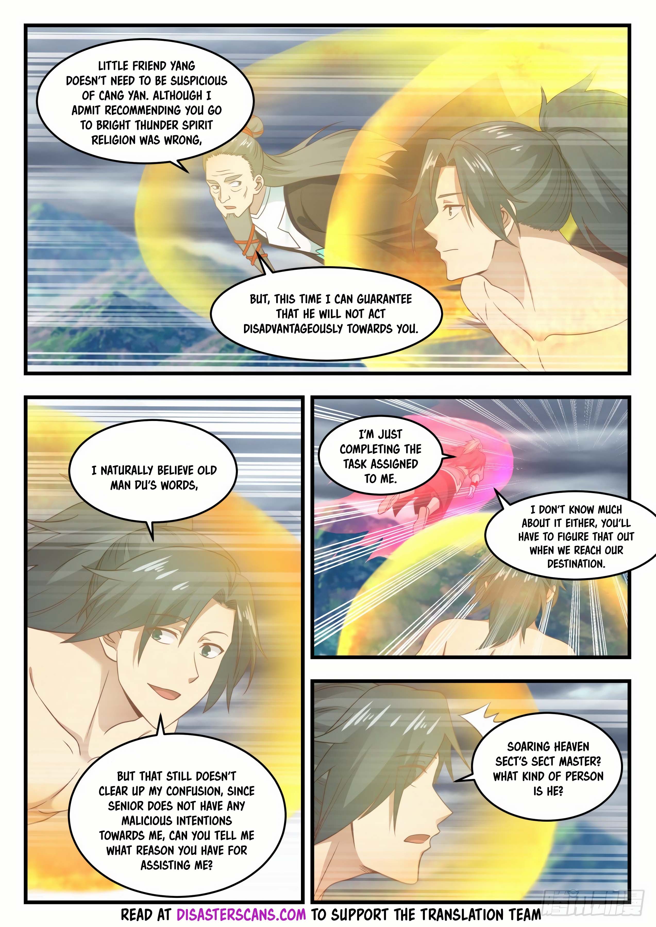 Page 9 of Chapter 654