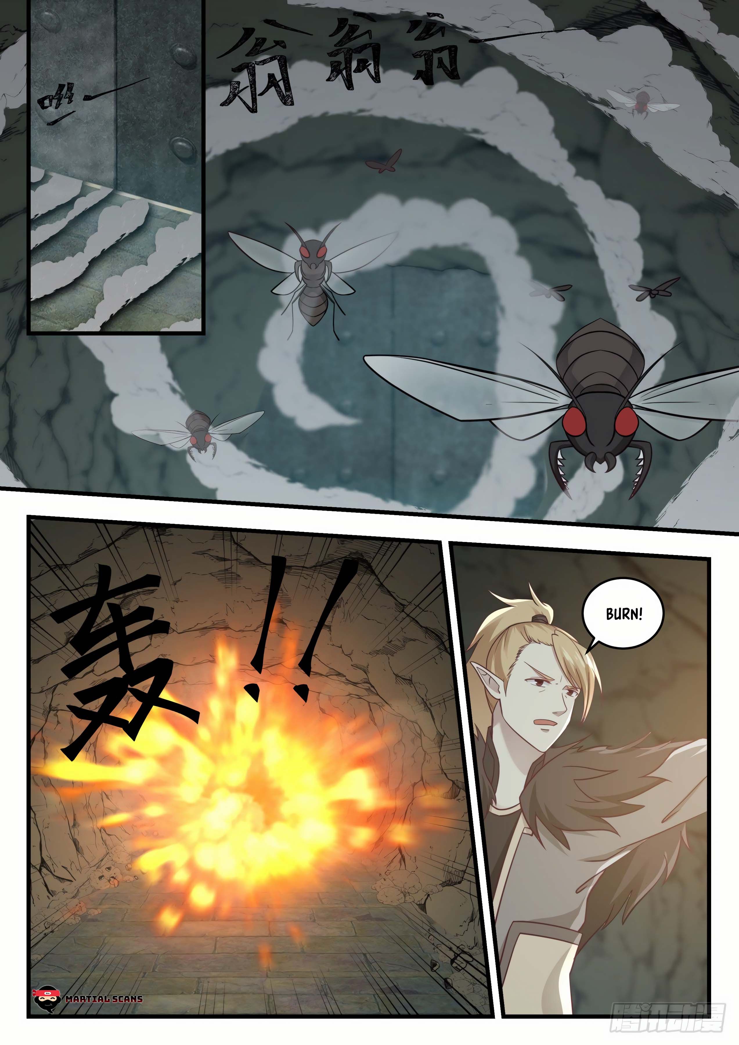Page 8 of Chapter 656
