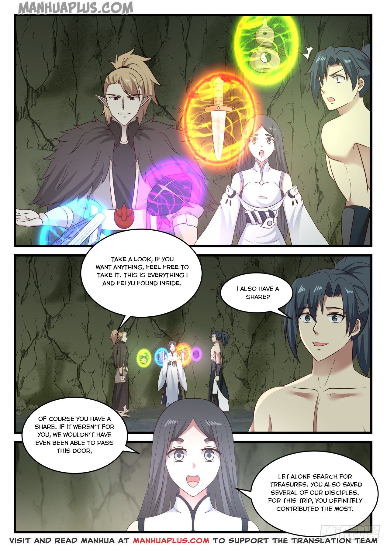 Page 5 of Chapter 657