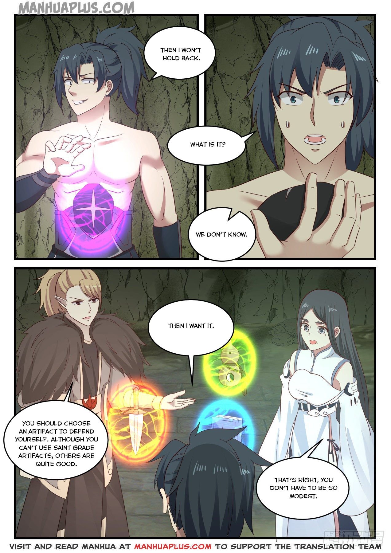 Page 6 of Chapter 657