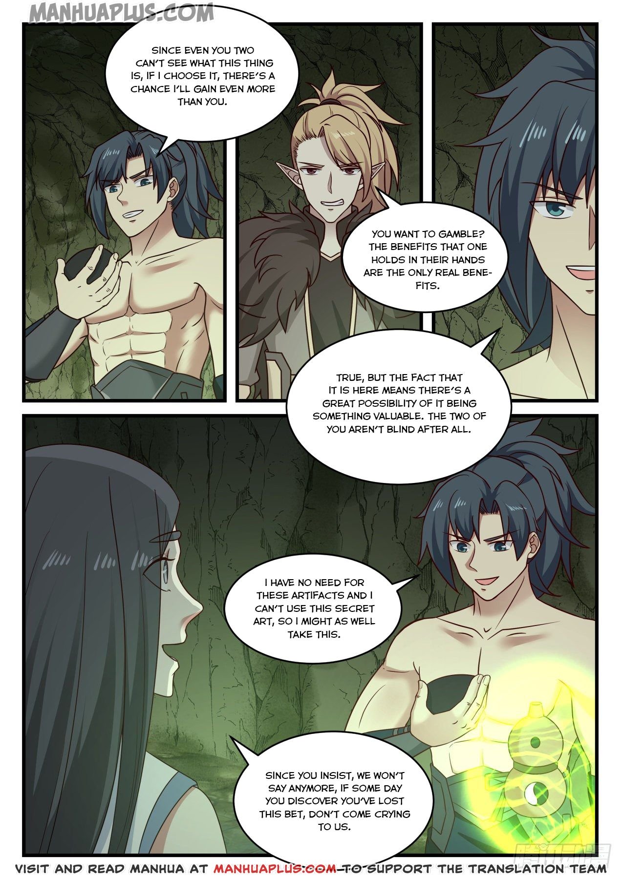 Page 7 of Chapter 657