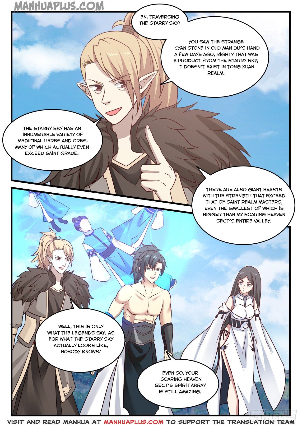 Page 11 of Chapter 657