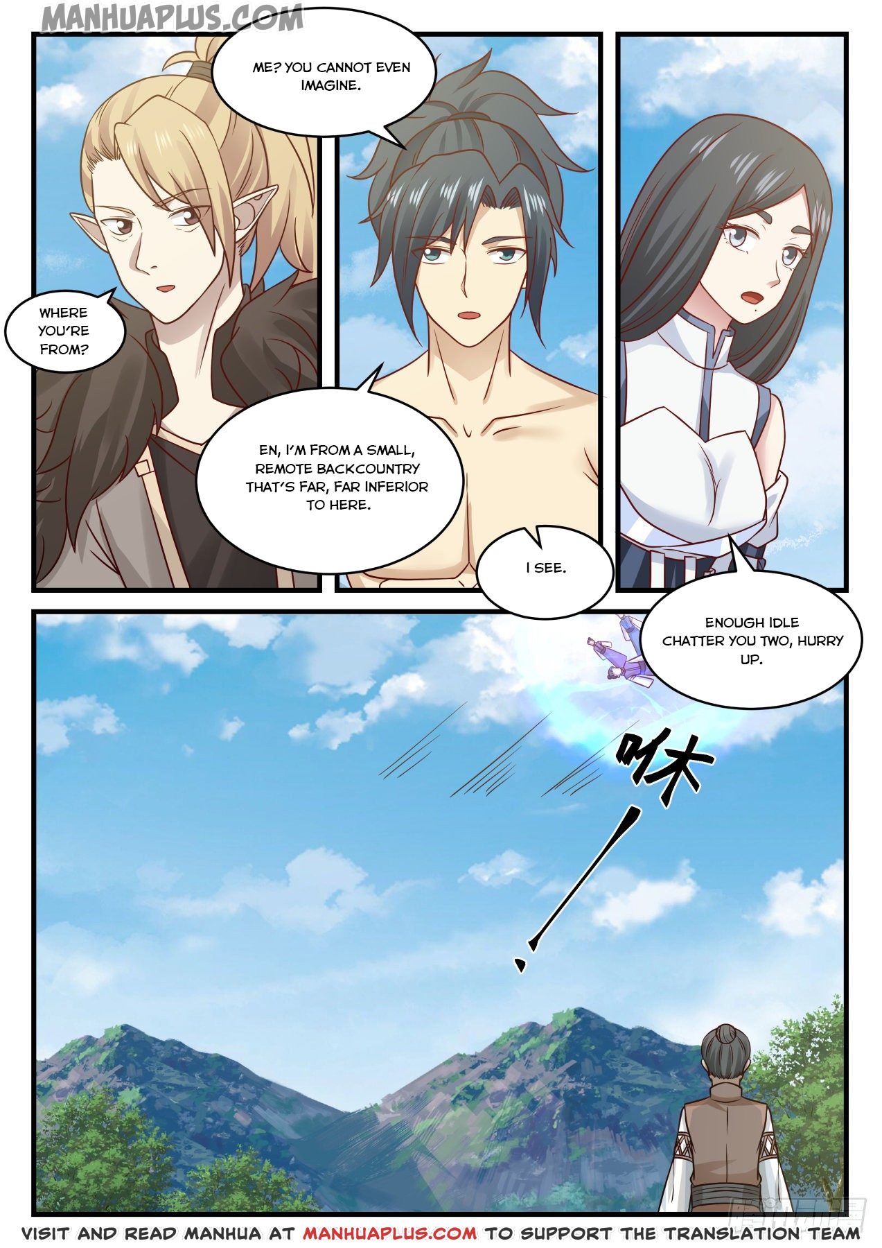 Page 12 of Chapter 657