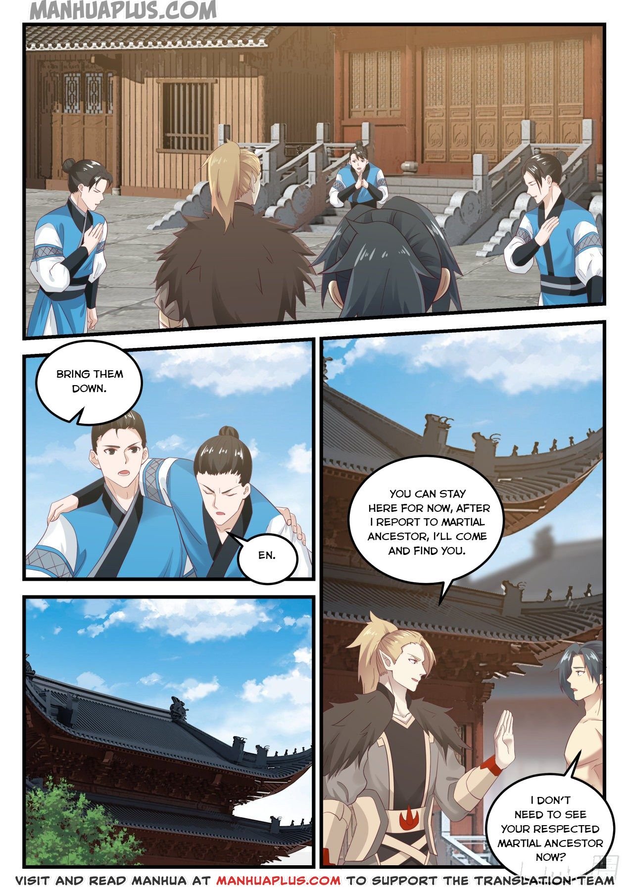 Page 1 of Chapter 658