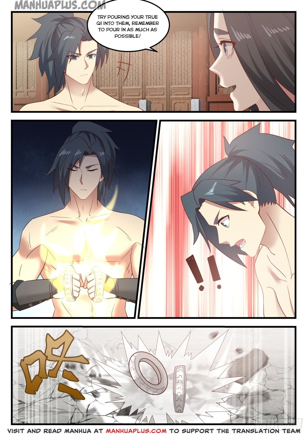 Page 3 of Chapter 658