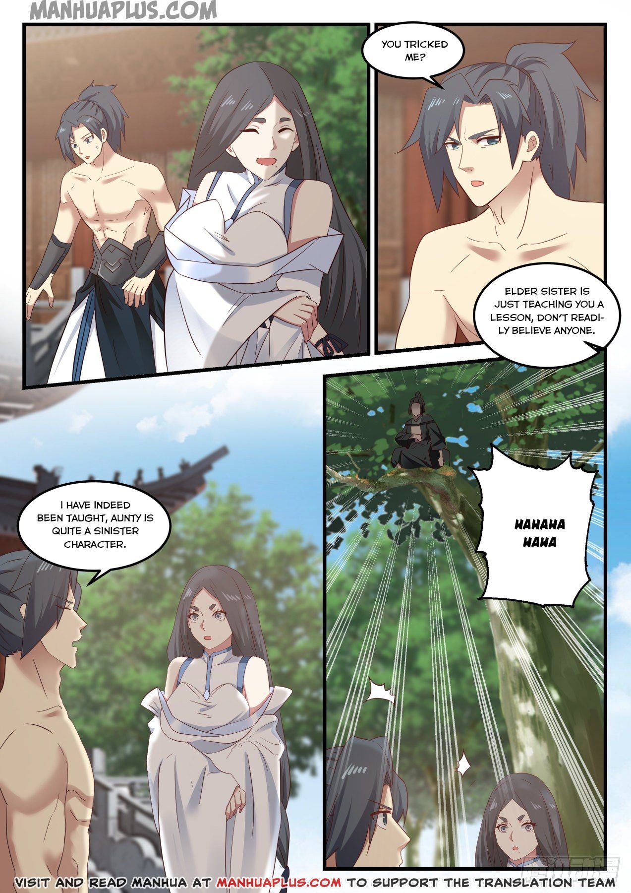 Page 4 of Chapter 658