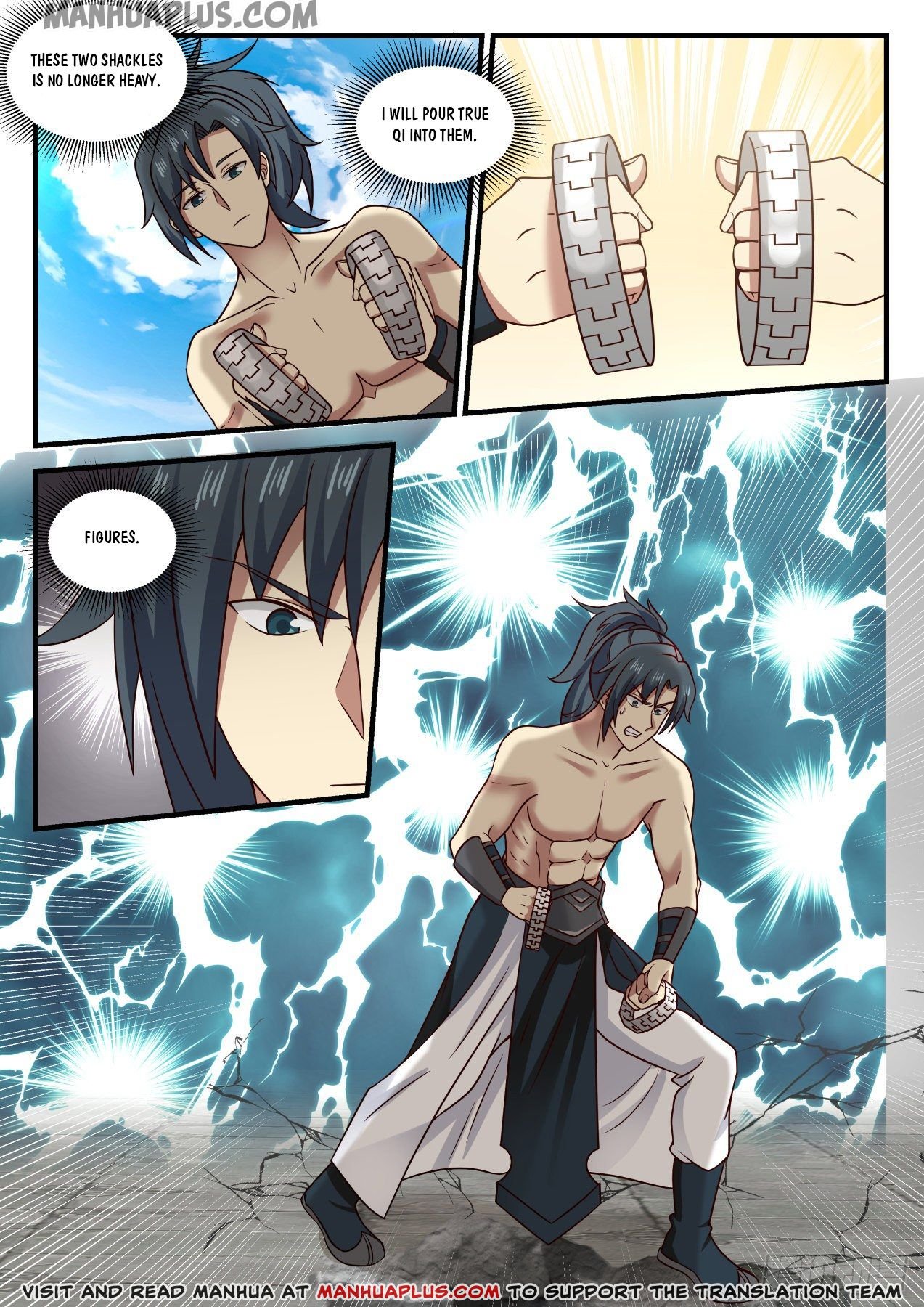 Page 7 of Chapter 658