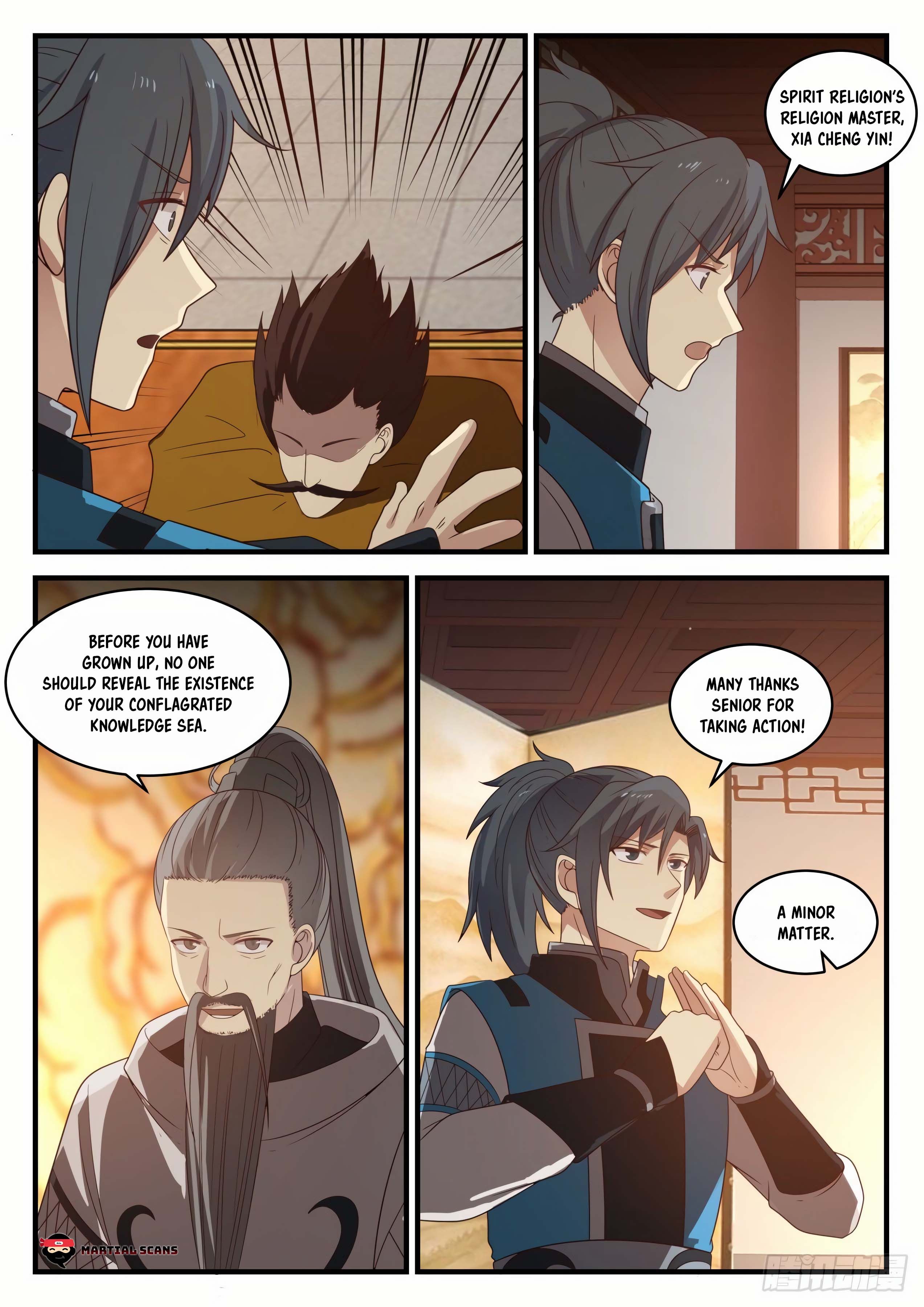 Page 5 of Chapter 659