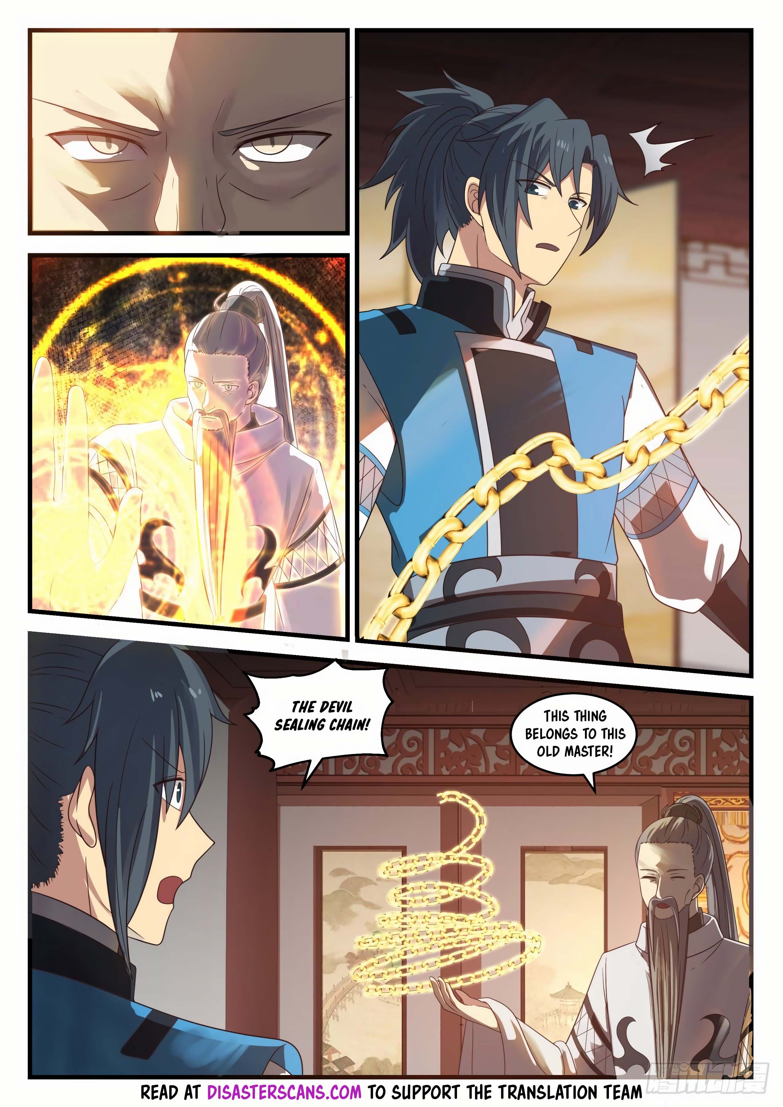 Page 7 of Chapter 659