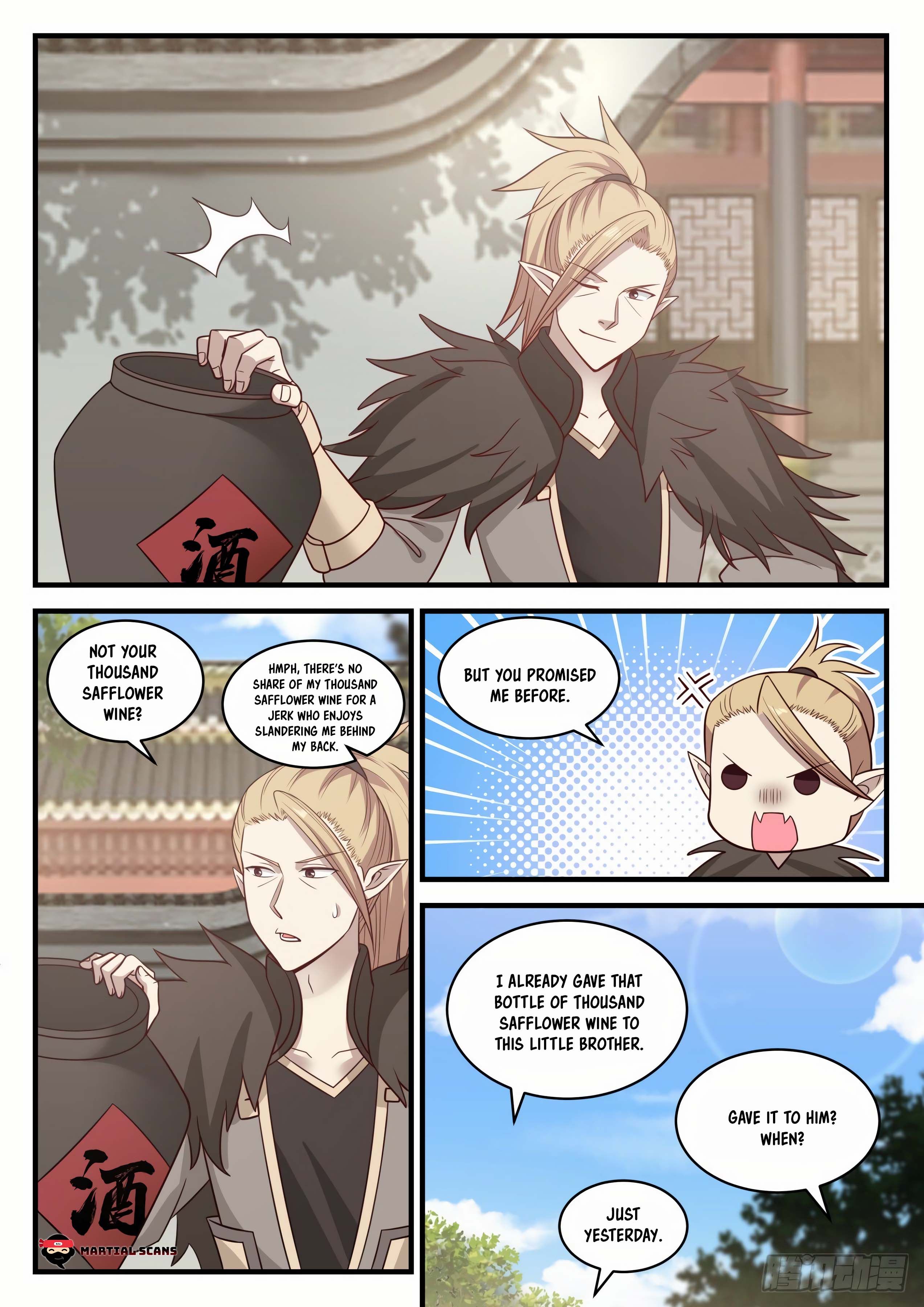 Page 9 of Chapter 660