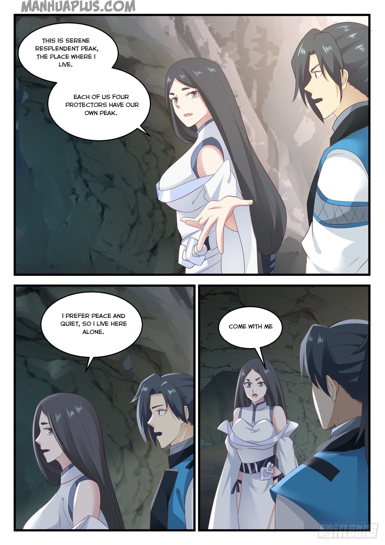 Page 3 of Chapter 661