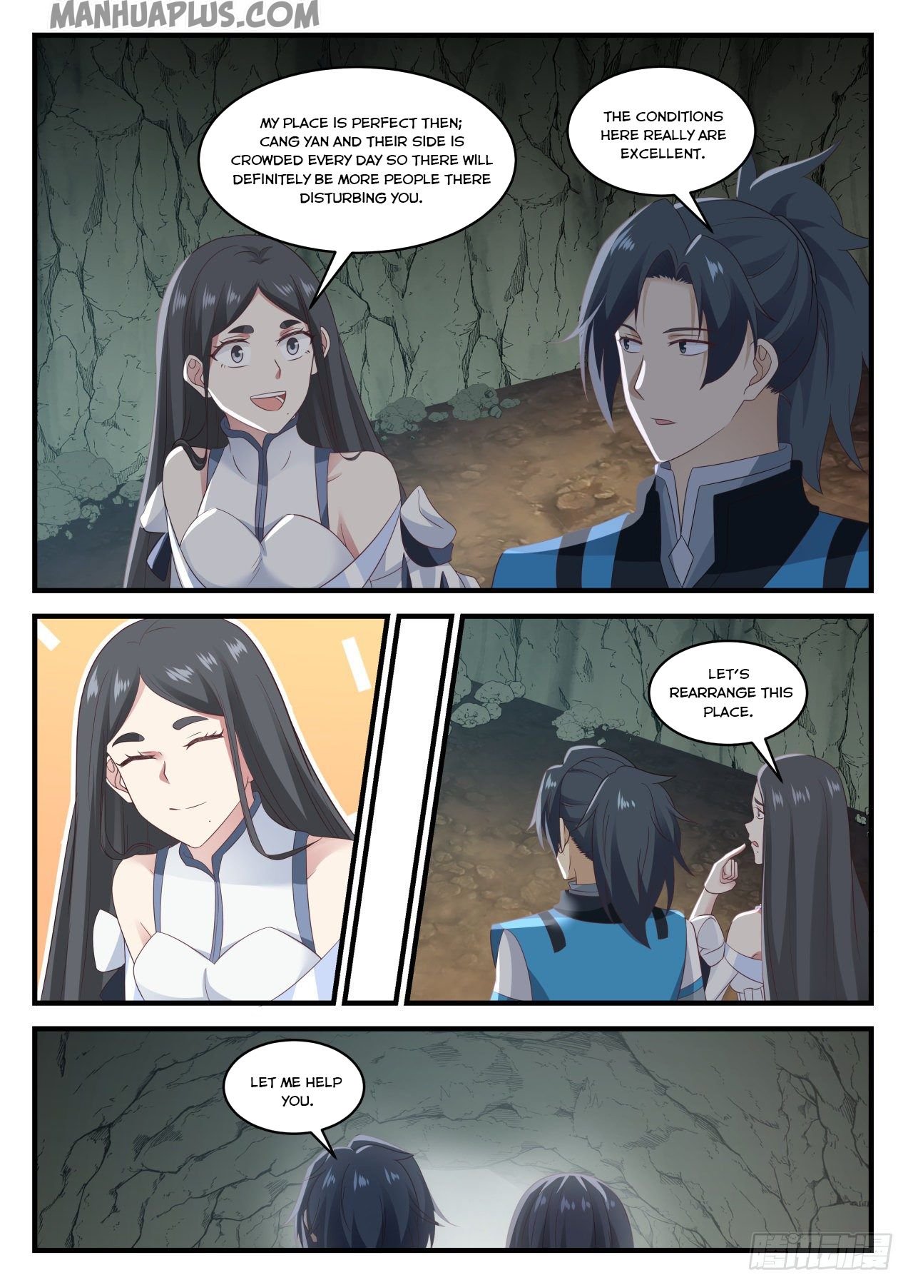 Page 5 of Chapter 661