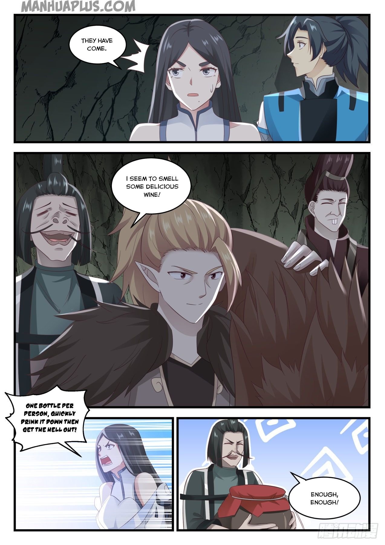 Page 6 of Chapter 661