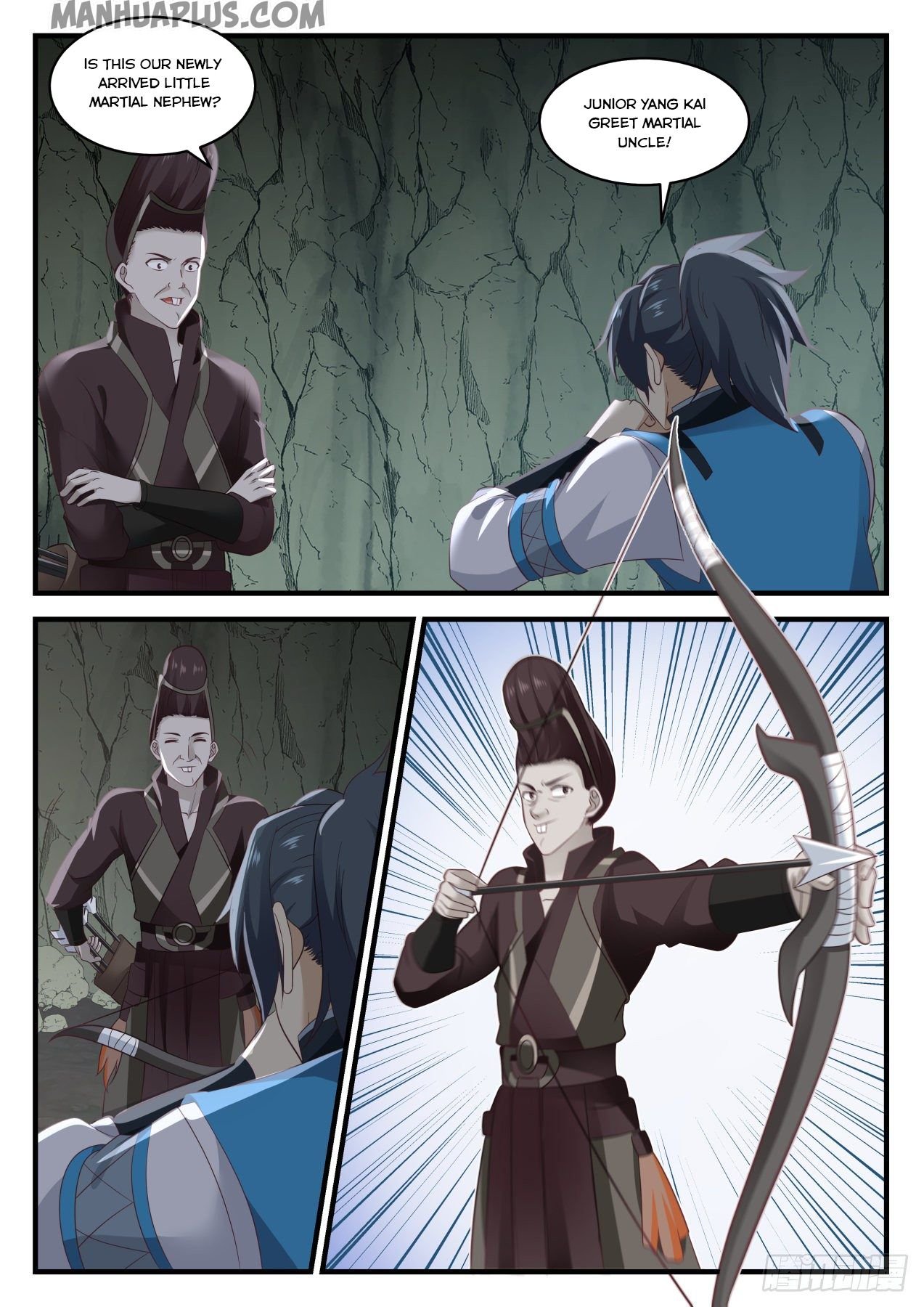 Page 7 of Chapter 661