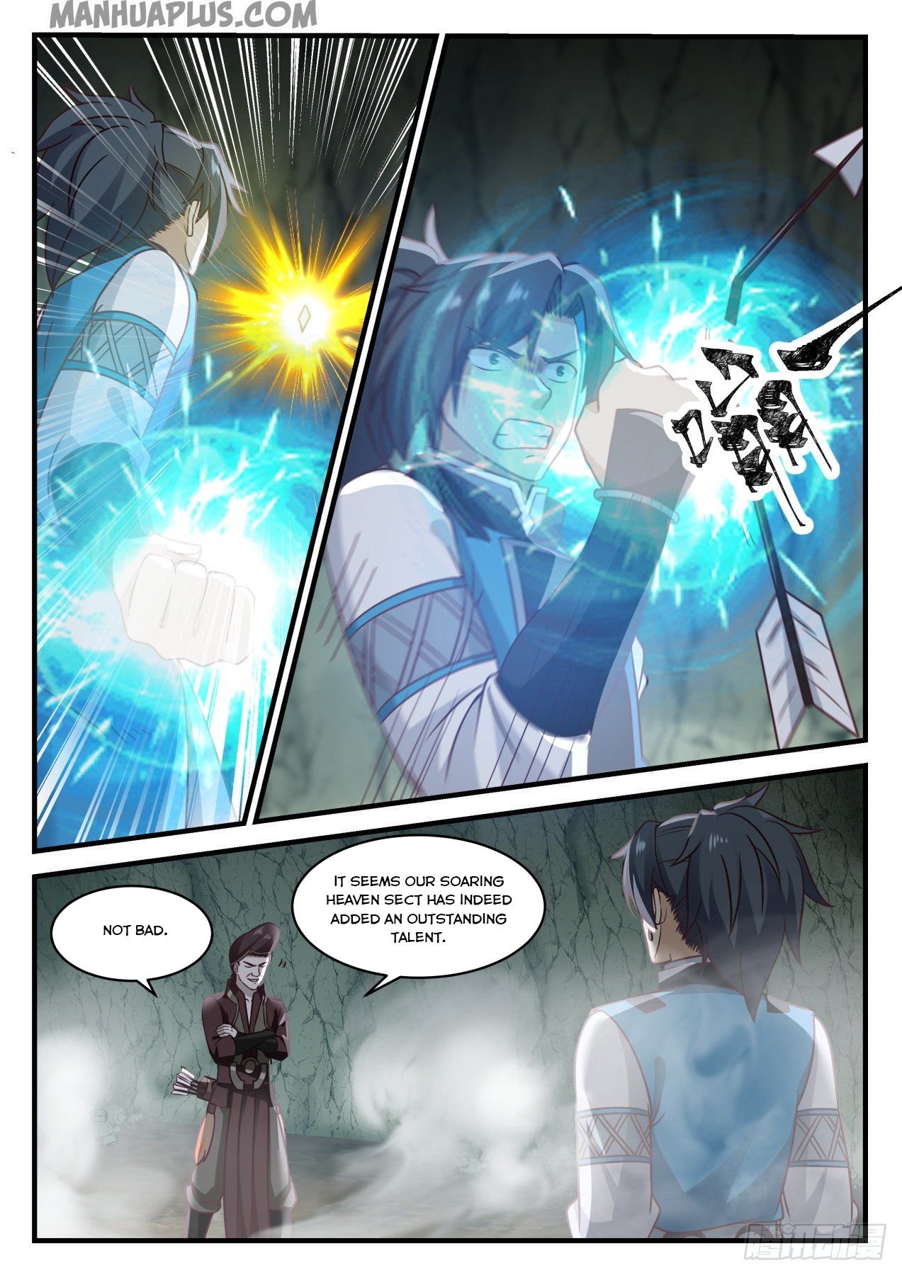 Page 9 of Chapter 661