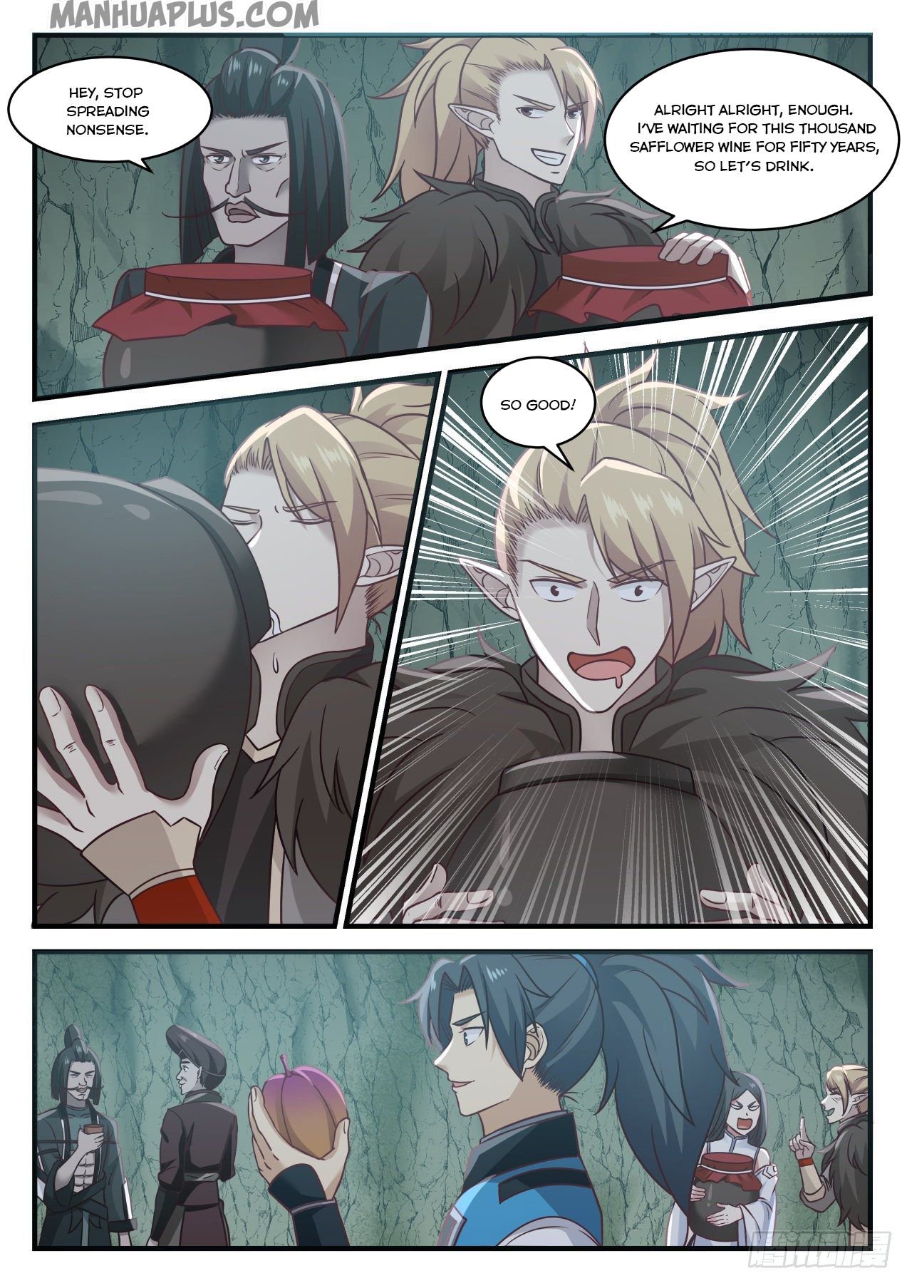 Page 11 of Chapter 661