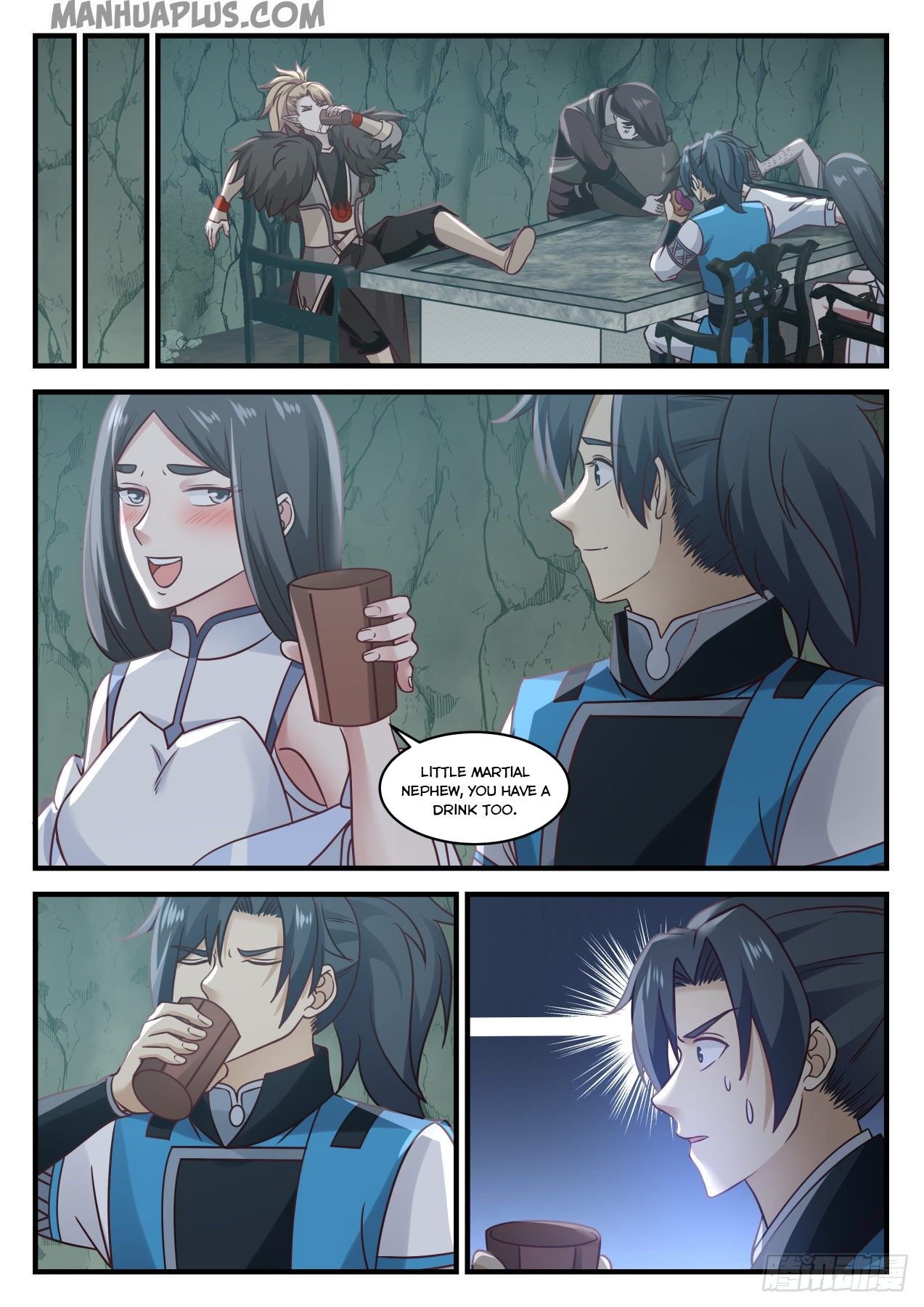 Page 12 of Chapter 661