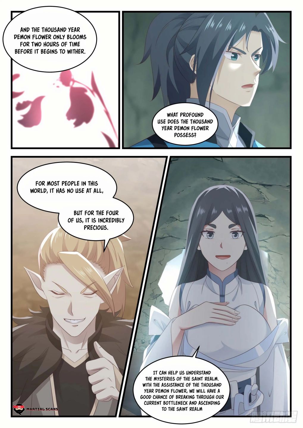 Page 4 of Chapter 663