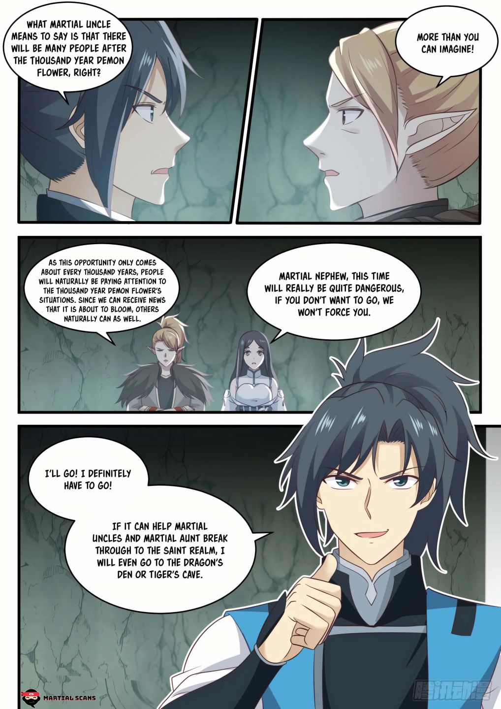 Page 6 of Chapter 663