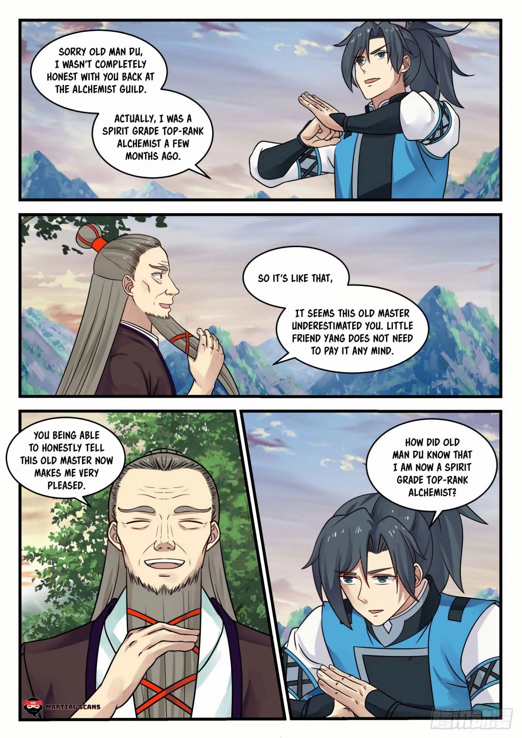 Page 12 of Chapter 663