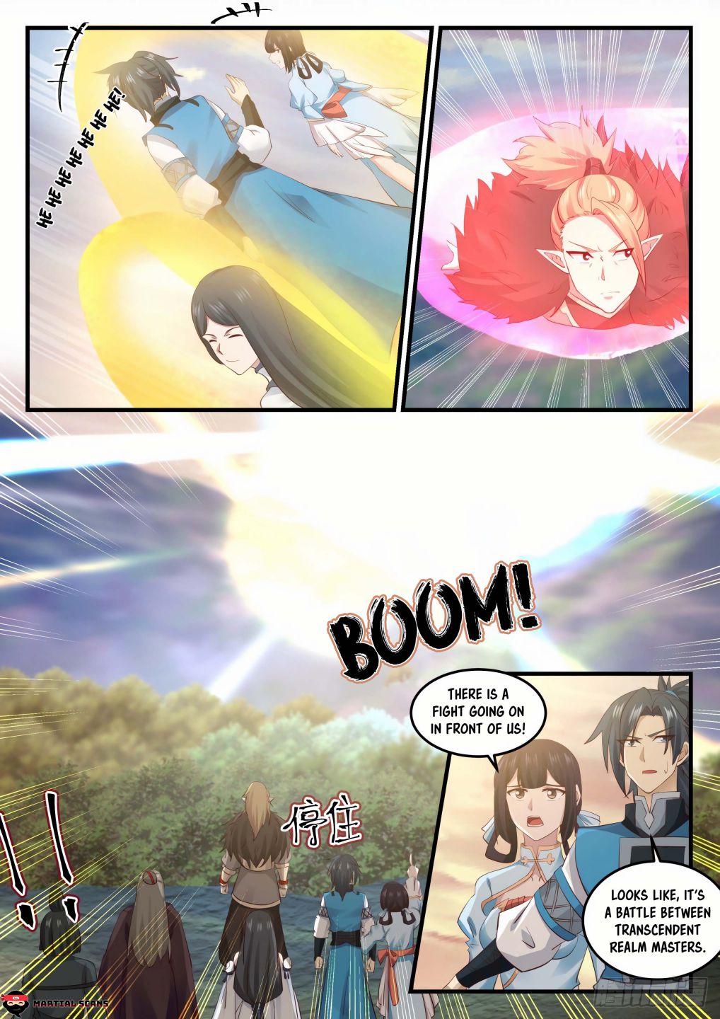 Page 4 of Chapter 664