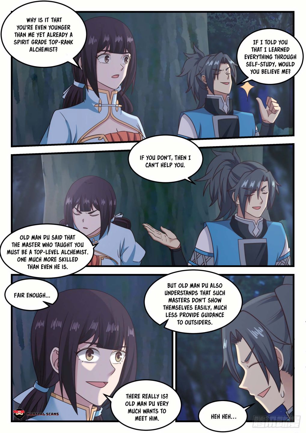 Page 12 of Chapter 664