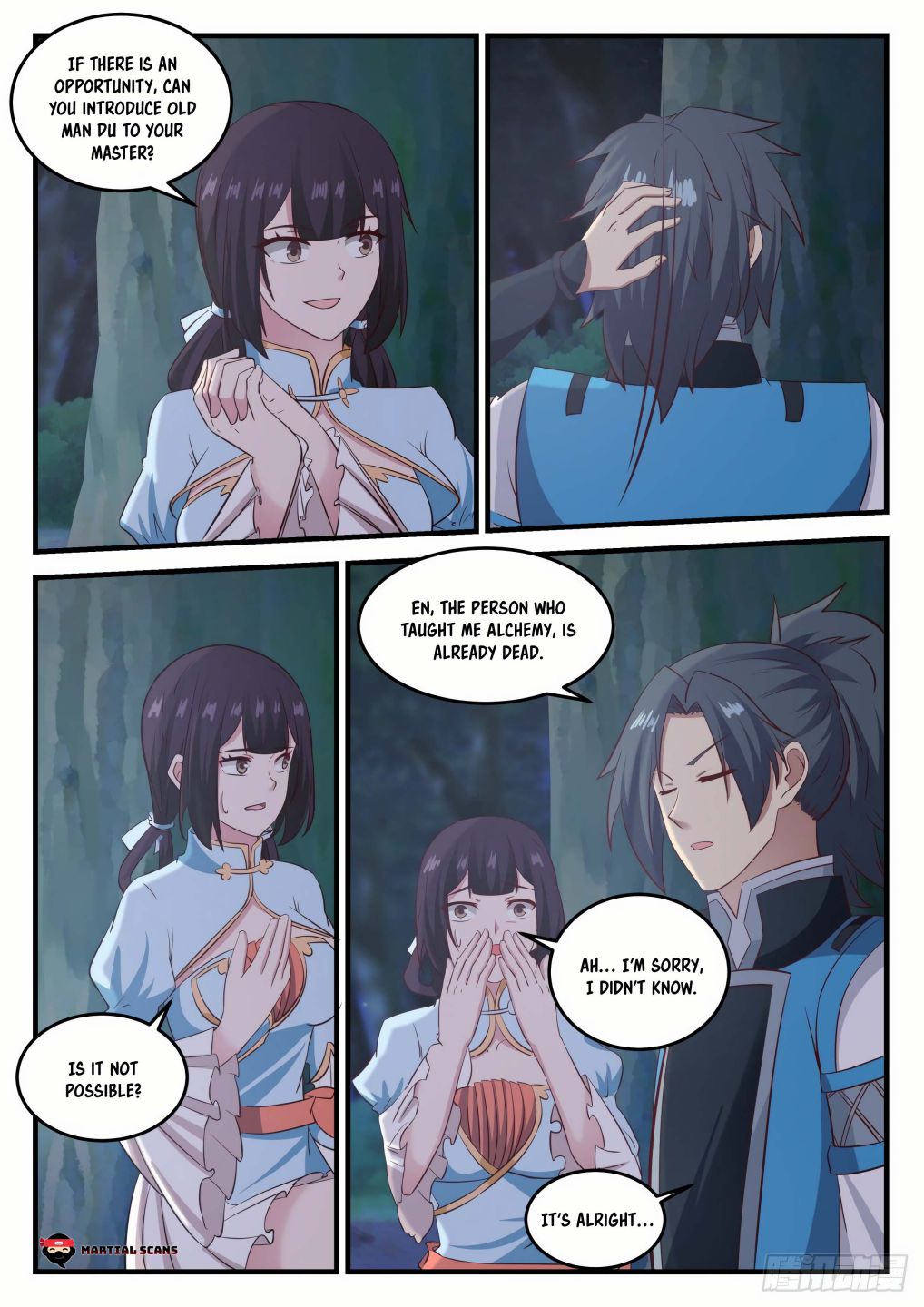 Page 13 of Chapter 664