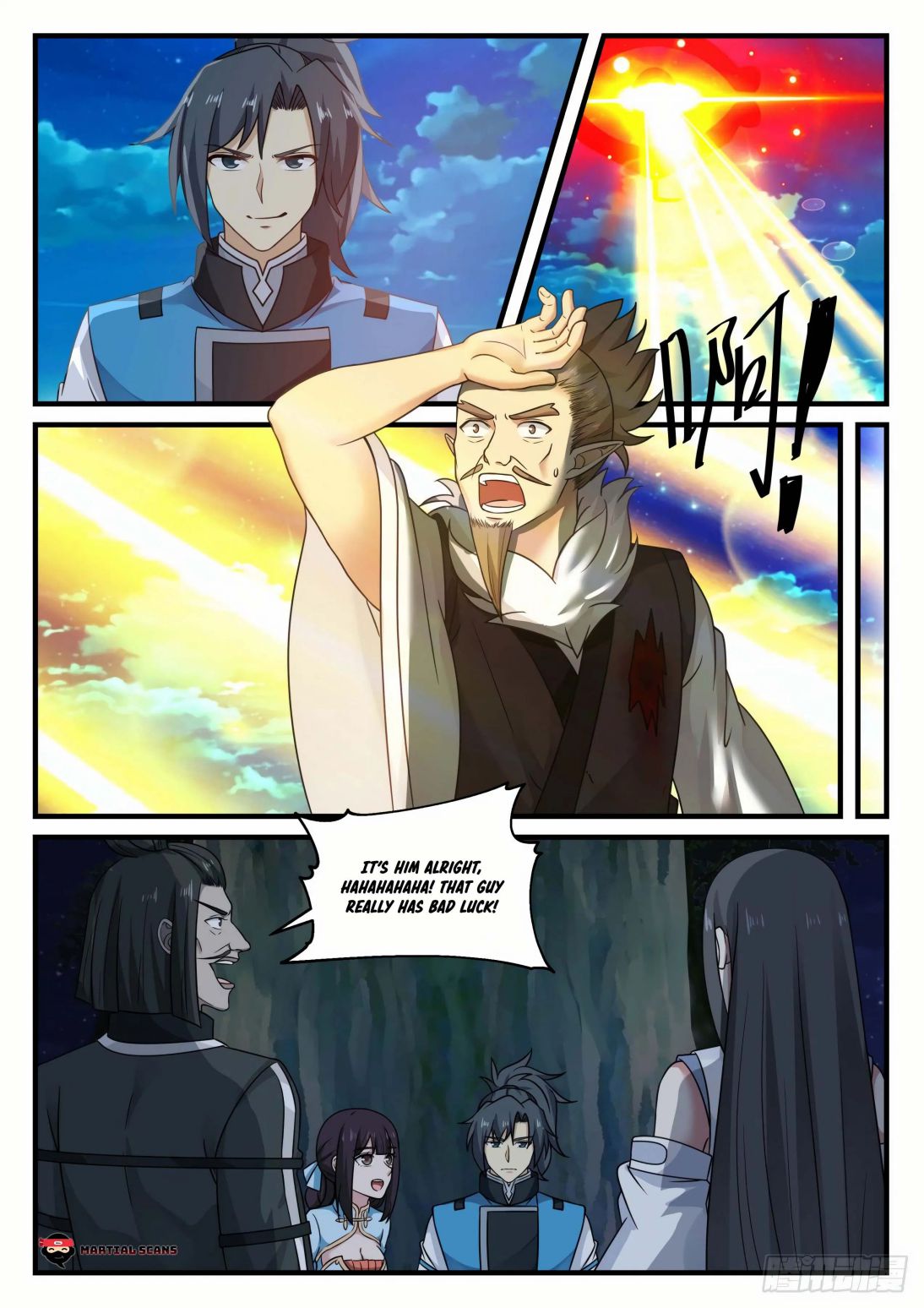 Page 9 of Chapter 665