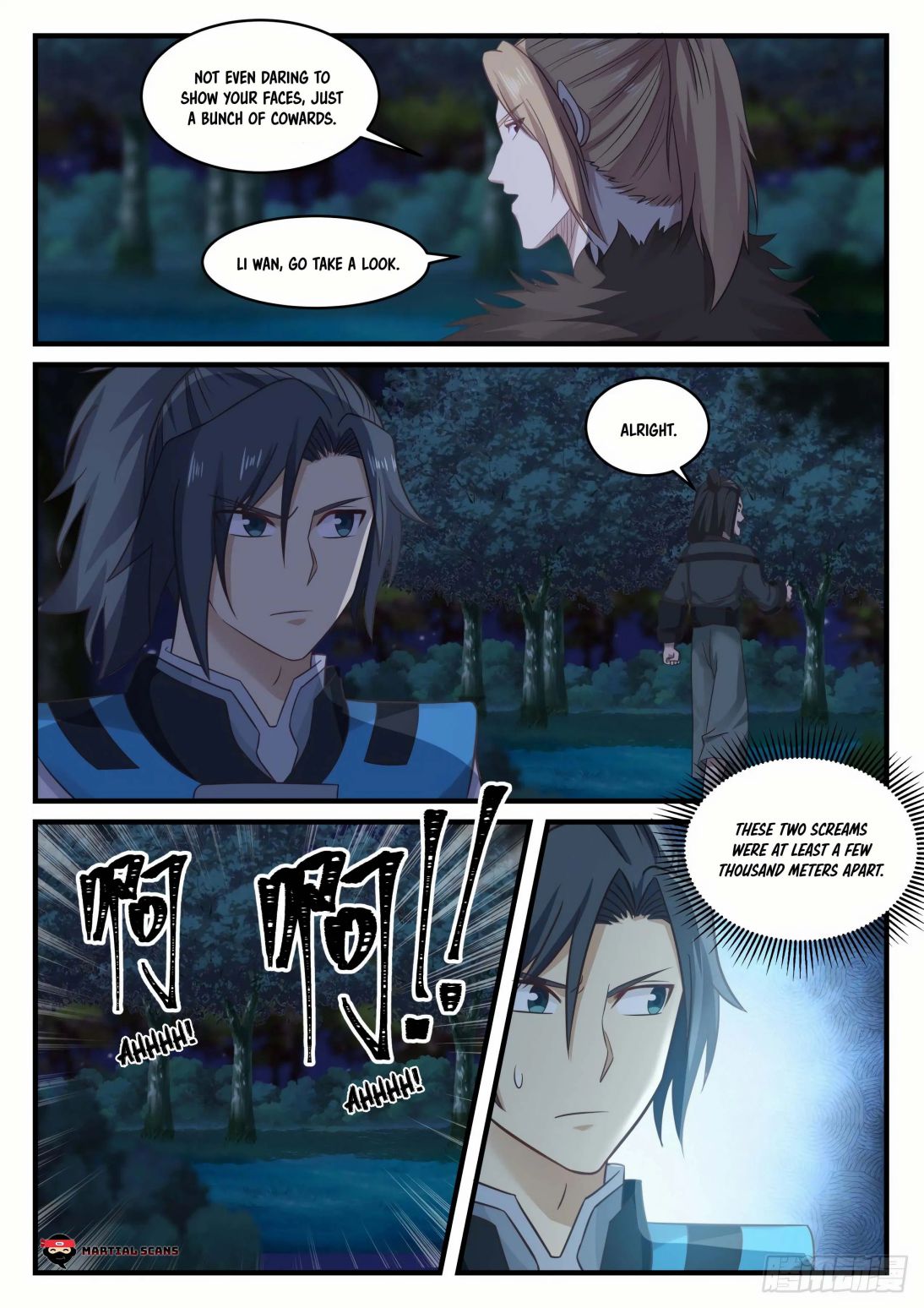 Page 13 of Chapter 665