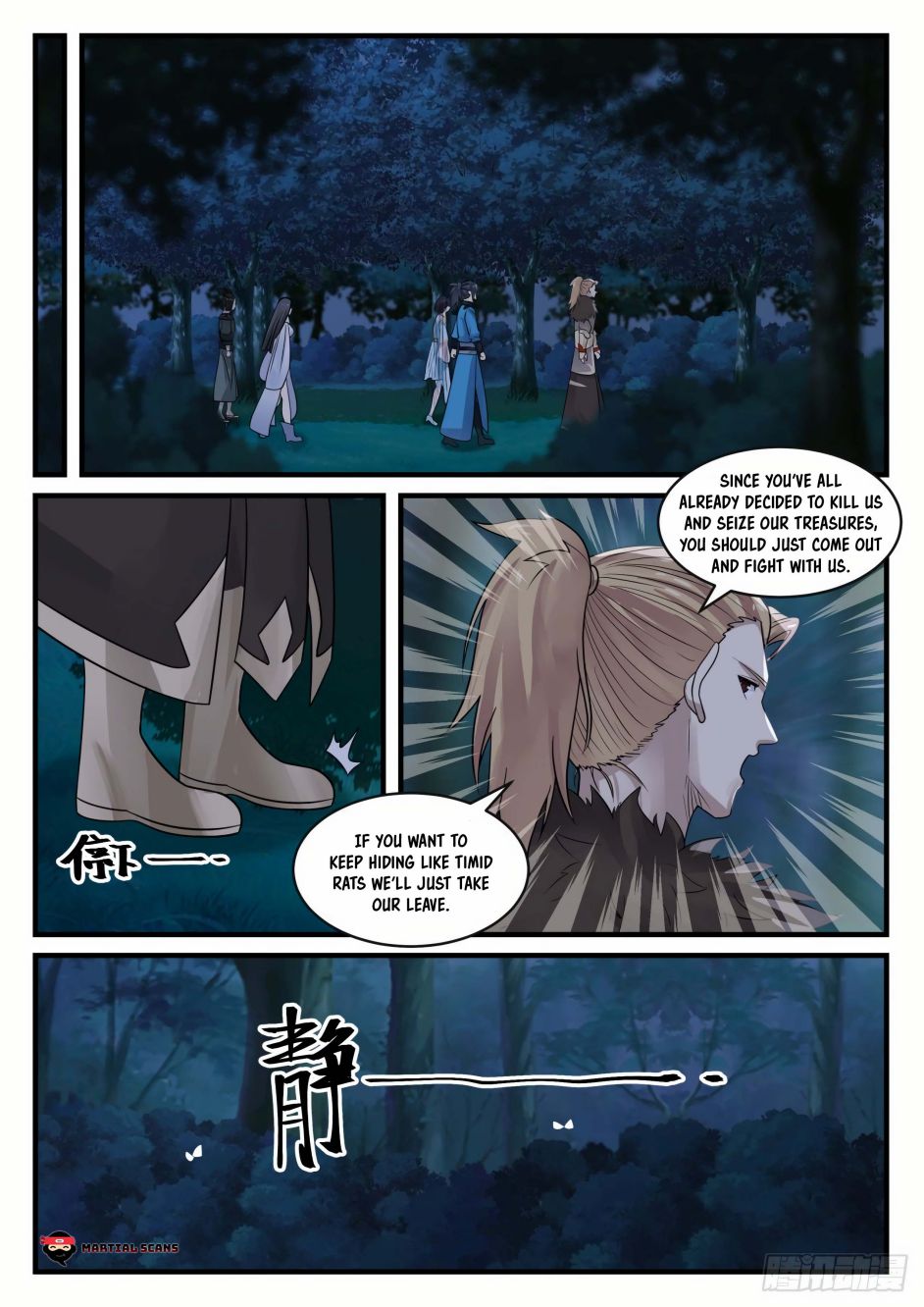 Page 3 of Chapter 666