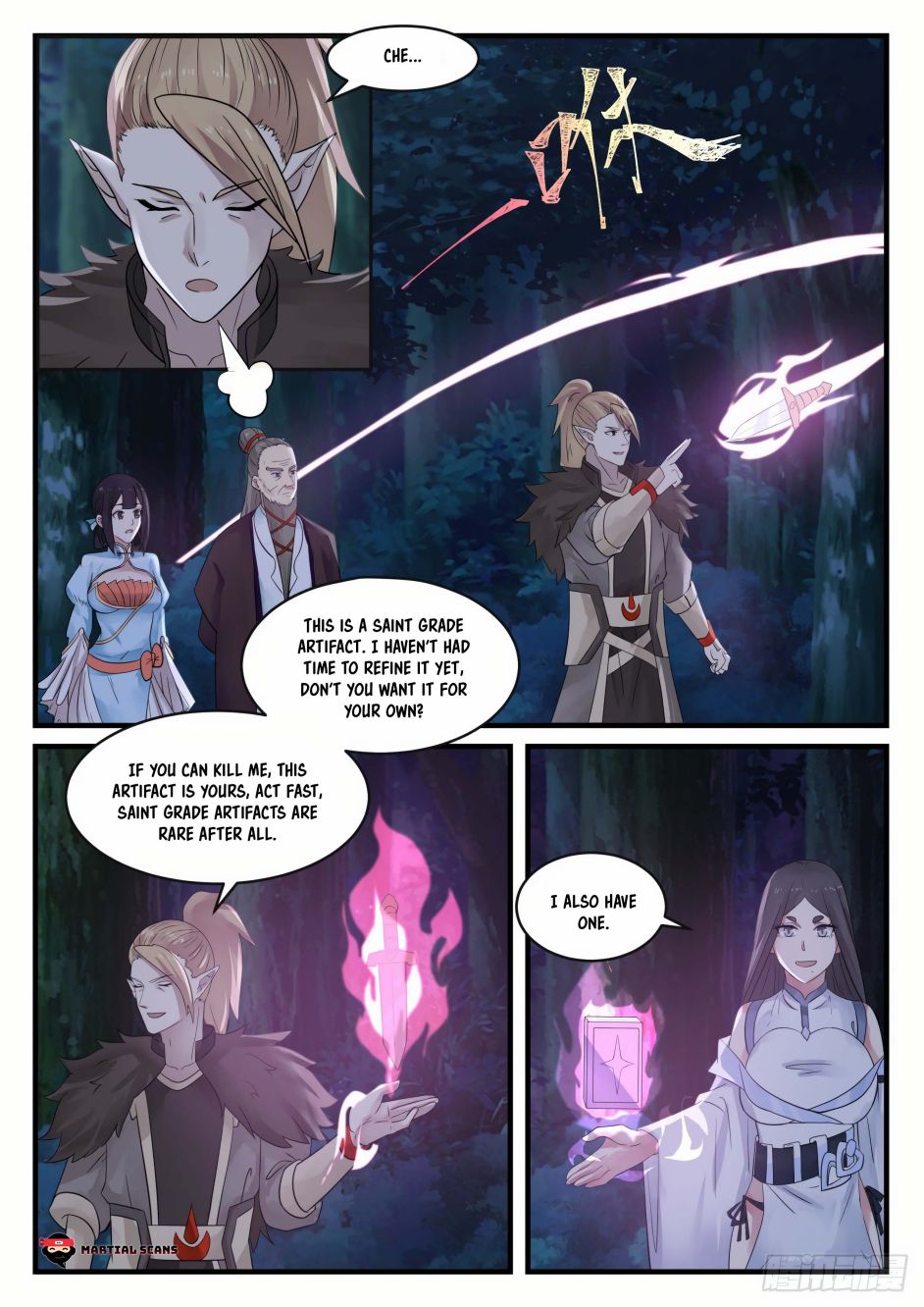 Page 4 of Chapter 666