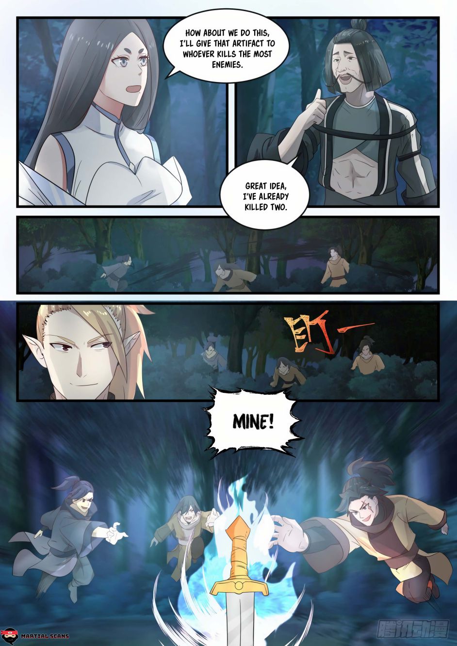 Page 6 of Chapter 666