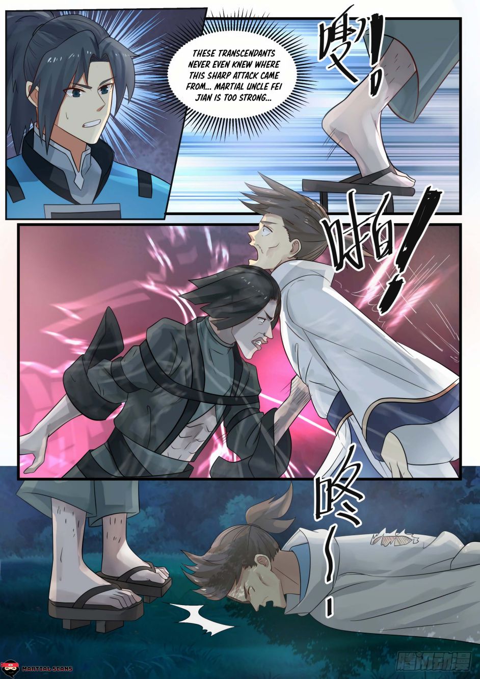 Page 8 of Chapter 666