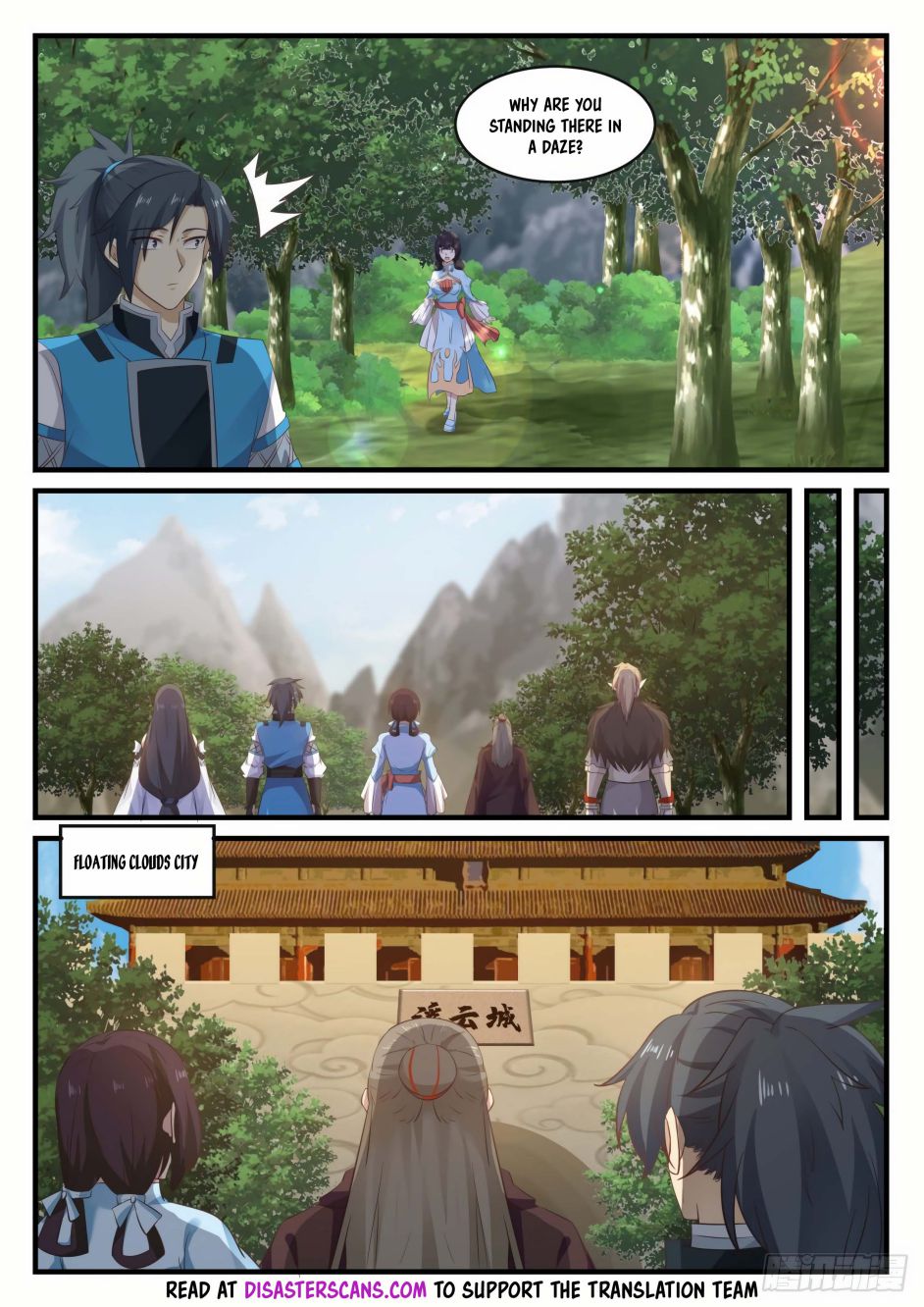 Page 11 of Chapter 666